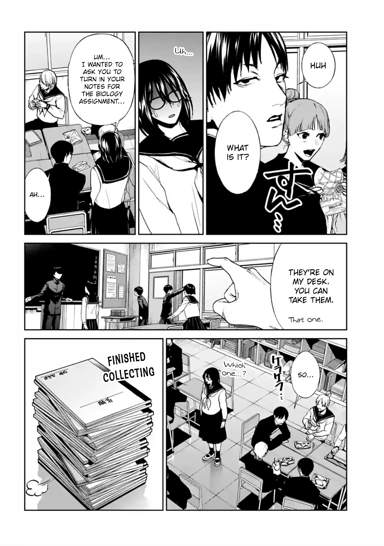 Brutal: Satsujin Kansatsukan no Kokuhaku Chapter 16 - Page 9