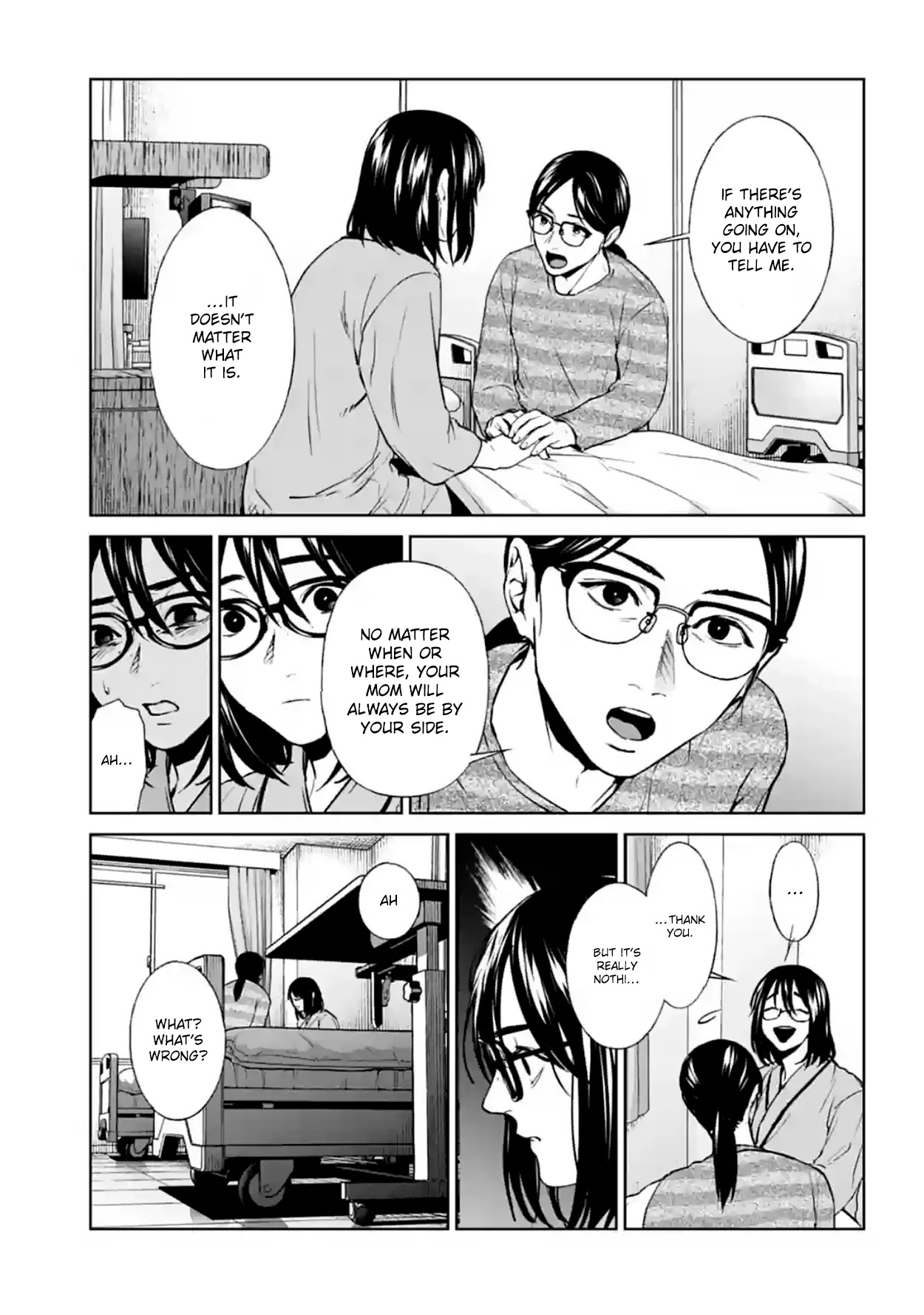 Brutal: Satsujin Kansatsukan no Kokuhaku Chapter 17 - Page 11