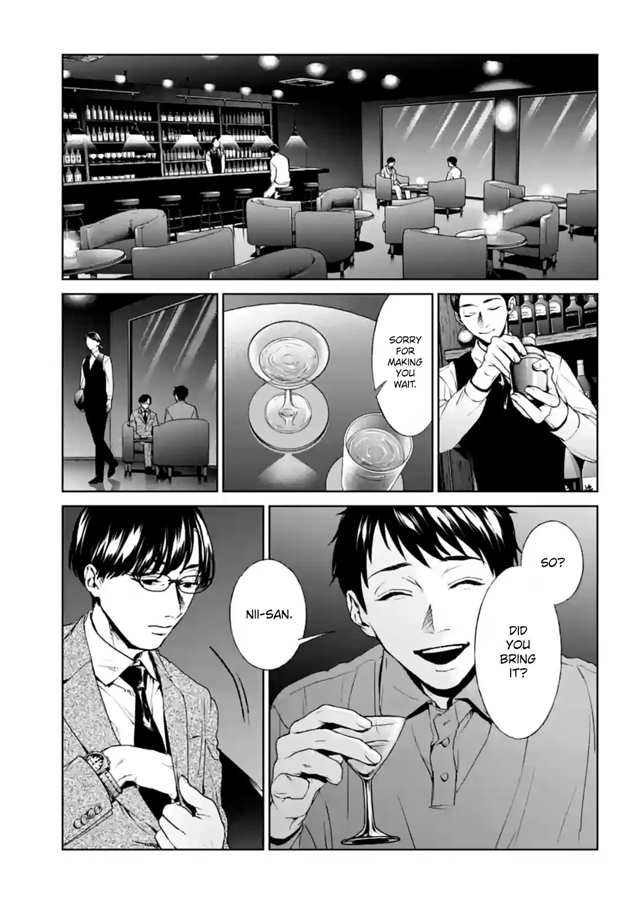Brutal: Satsujin Kansatsukan no Kokuhaku Chapter 17 - Page 19