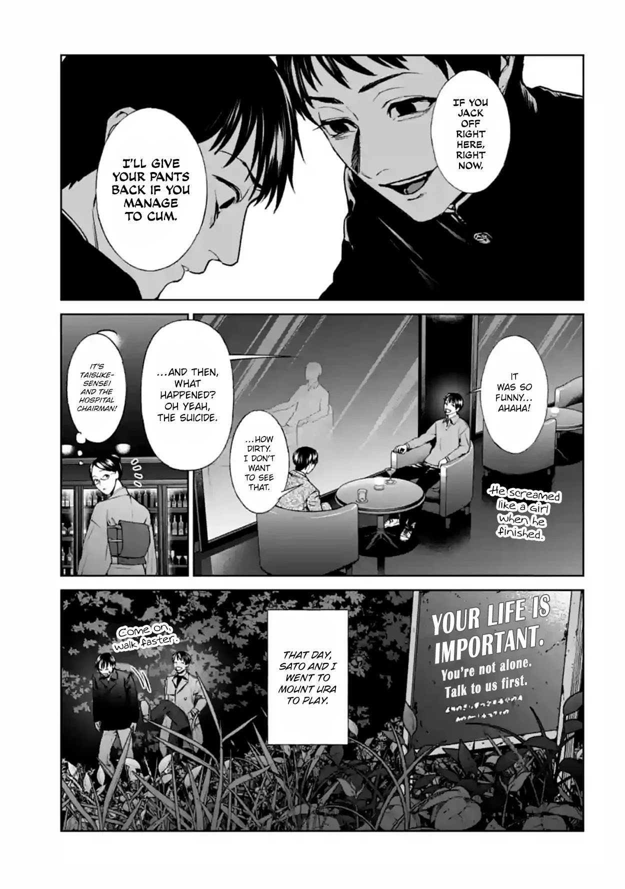 Brutal: Satsujin Kansatsukan no Kokuhaku Chapter 17 - Page 23