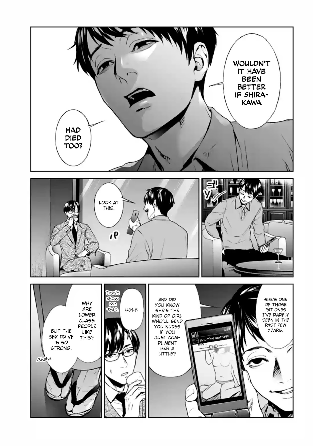 Brutal: Satsujin Kansatsukan no Kokuhaku Chapter 17 - Page 27