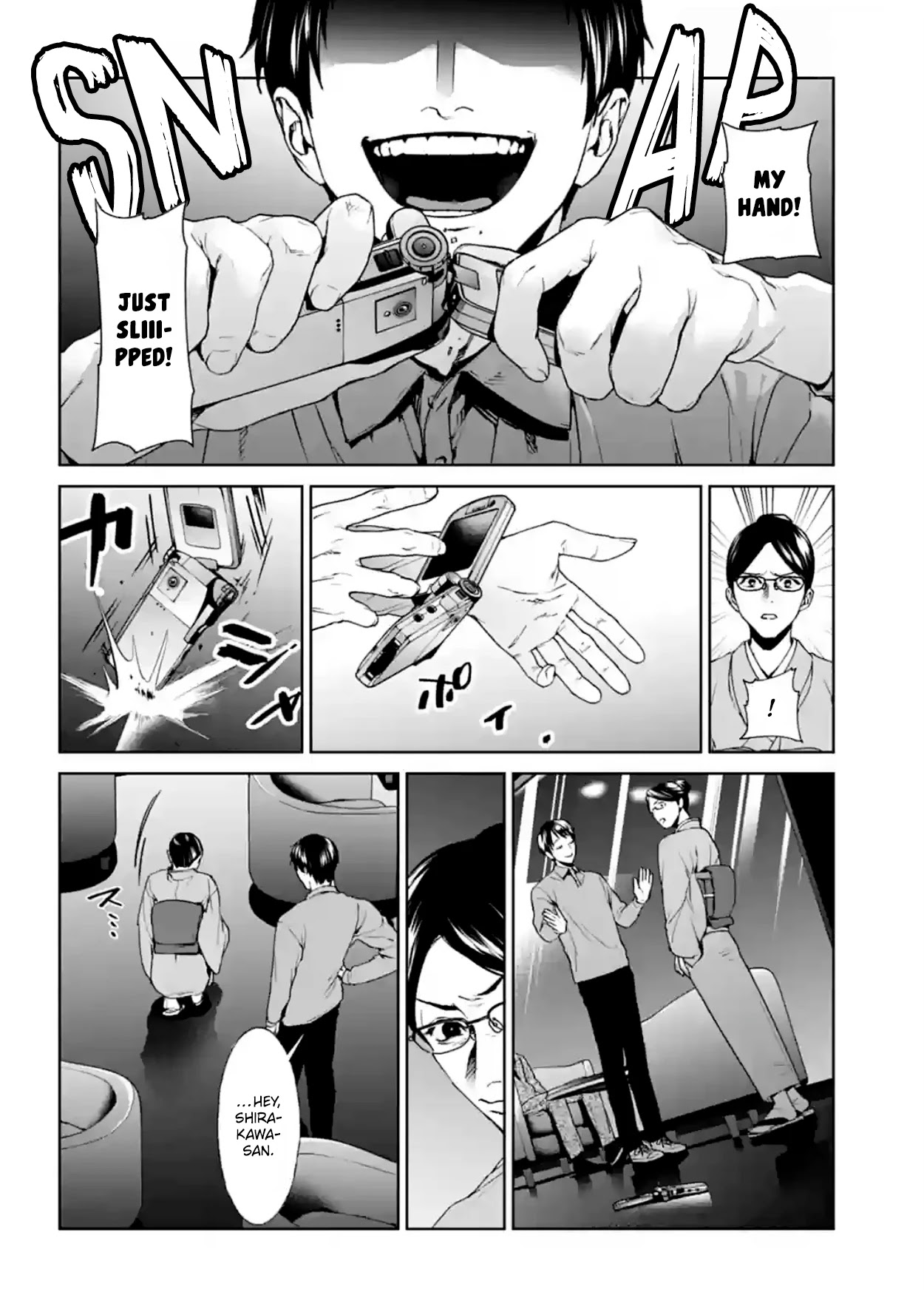 Brutal: Satsujin Kansatsukan no Kokuhaku Chapter 17 - Page 30
