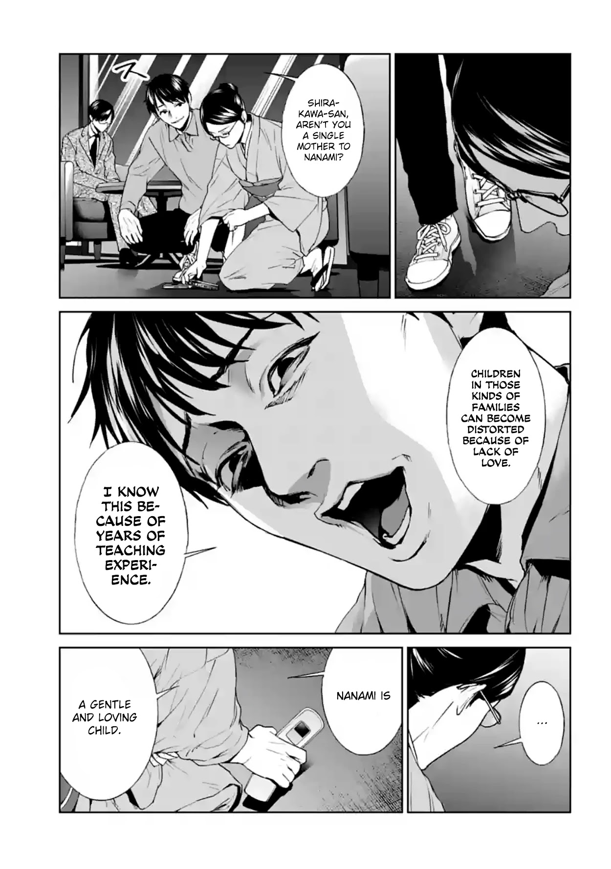 Brutal: Satsujin Kansatsukan no Kokuhaku Chapter 17 - Page 31