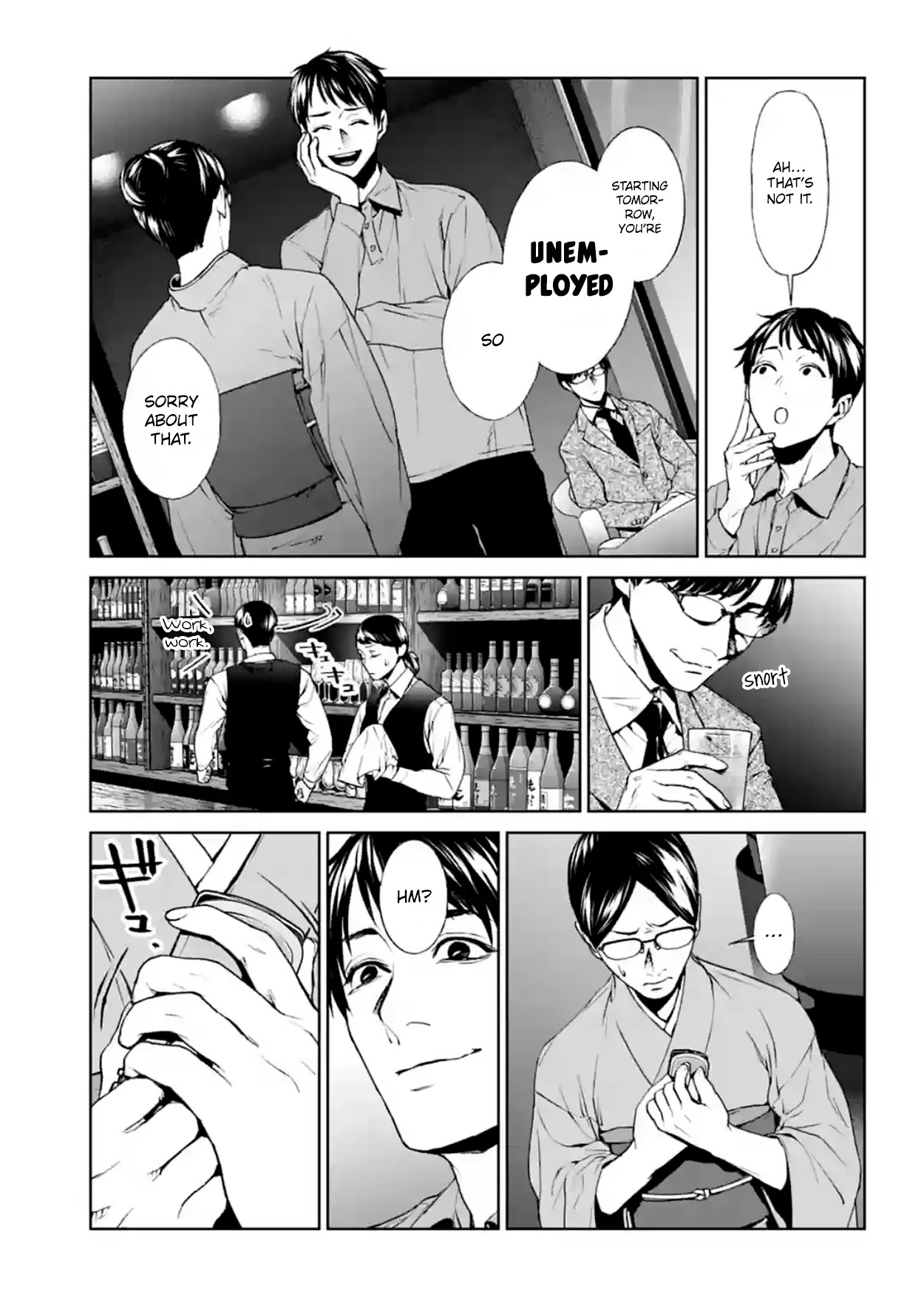 Brutal: Satsujin Kansatsukan no Kokuhaku Chapter 17 - Page 33