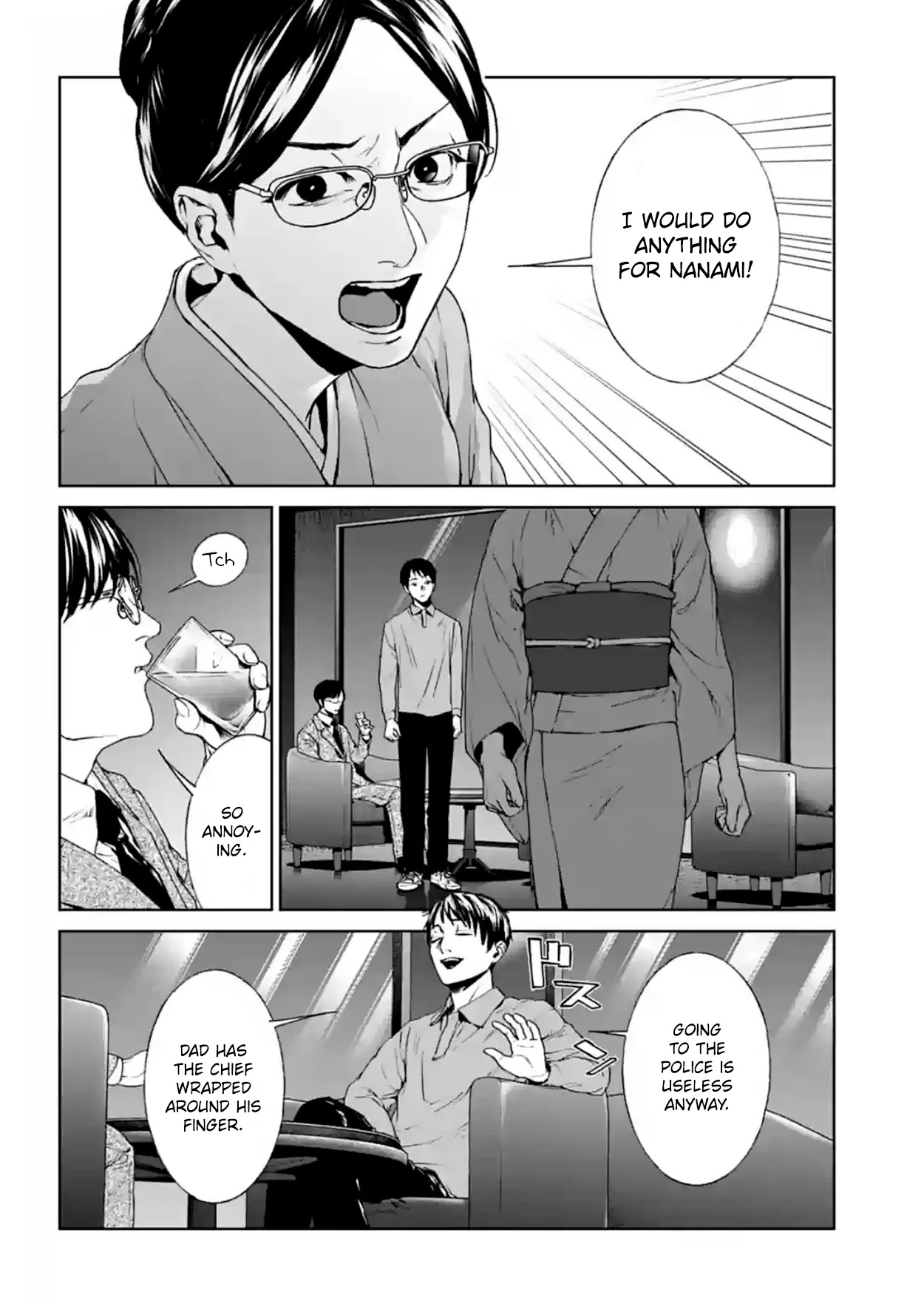Brutal: Satsujin Kansatsukan no Kokuhaku Chapter 17 - Page 34