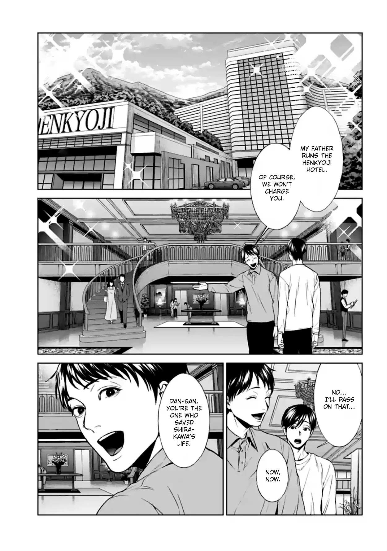 Brutal: Satsujin Kansatsukan no Kokuhaku Chapter 17 - Page 7