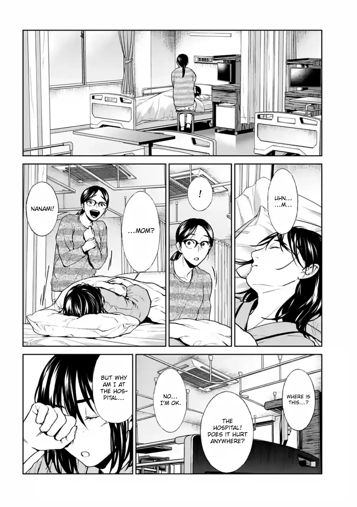 Brutal: Satsujin Kansatsukan no Kokuhaku Chapter 17 - Page 8
