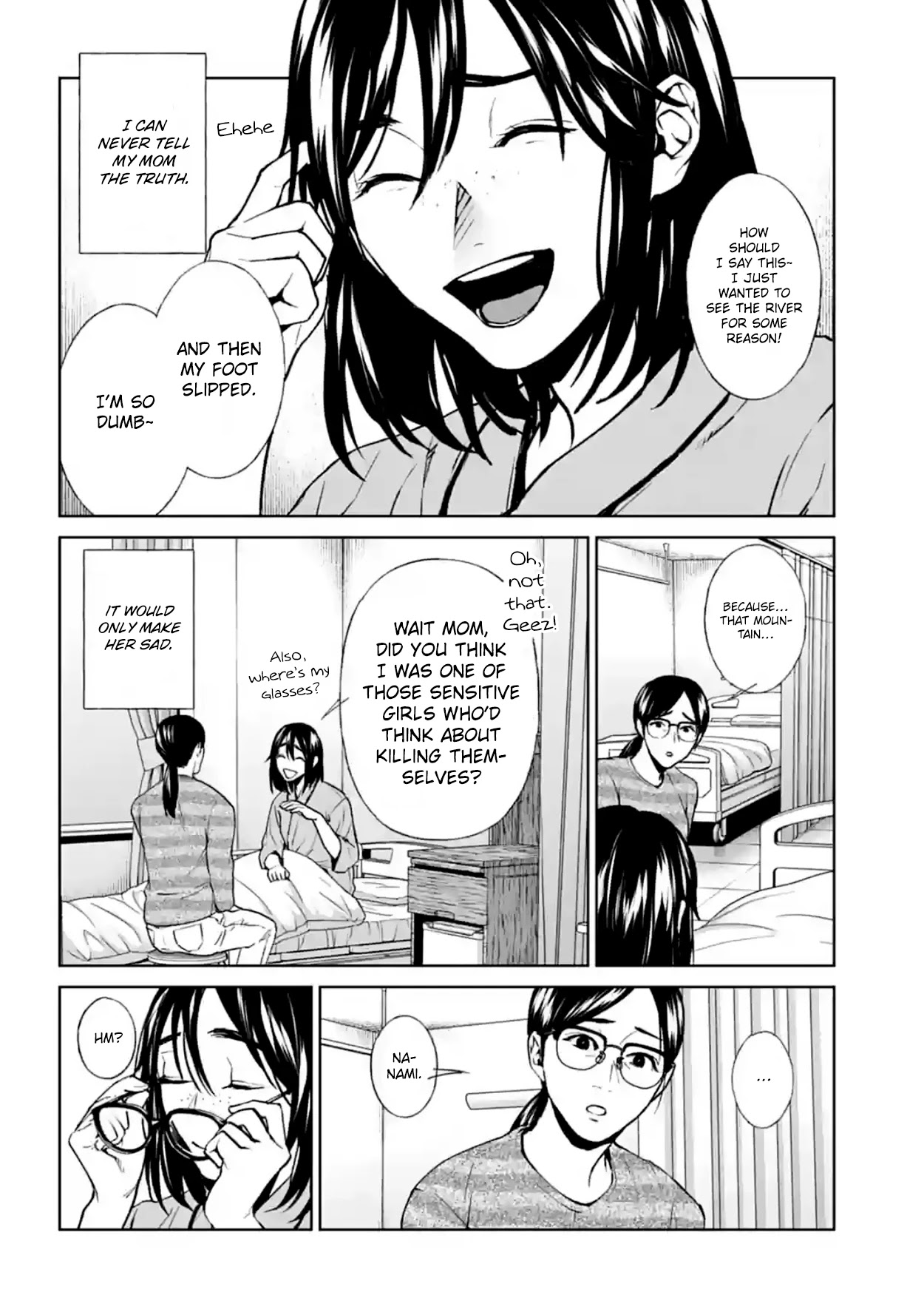 Brutal: Satsujin Kansatsukan no Kokuhaku Chapter 17 - Page 10