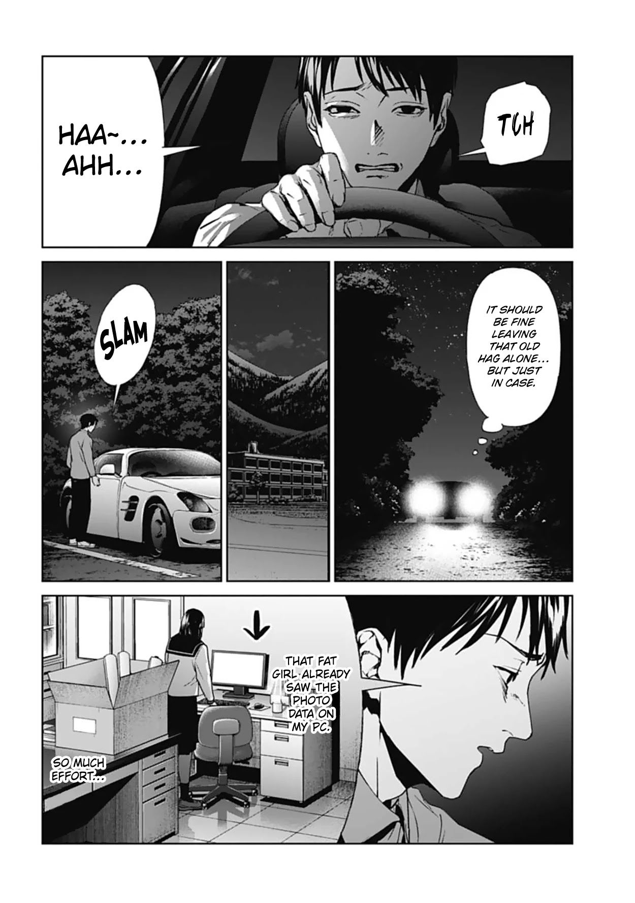 Brutal: Satsujin Kansatsukan no Kokuhaku Chapter 18 - Page 2