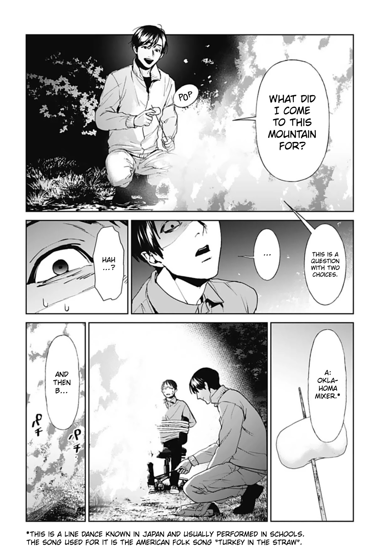 Brutal: Satsujin Kansatsukan no Kokuhaku Chapter 18 - Page 12