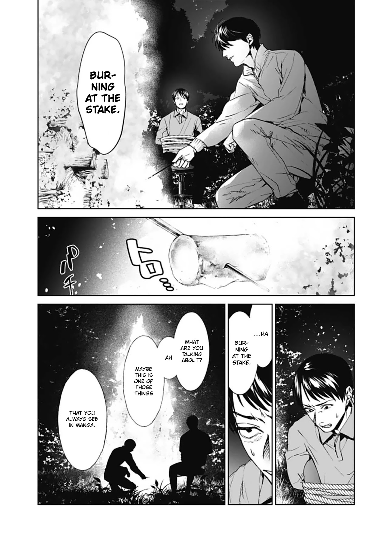 Brutal: Satsujin Kansatsukan no Kokuhaku Chapter 18 - Page 13