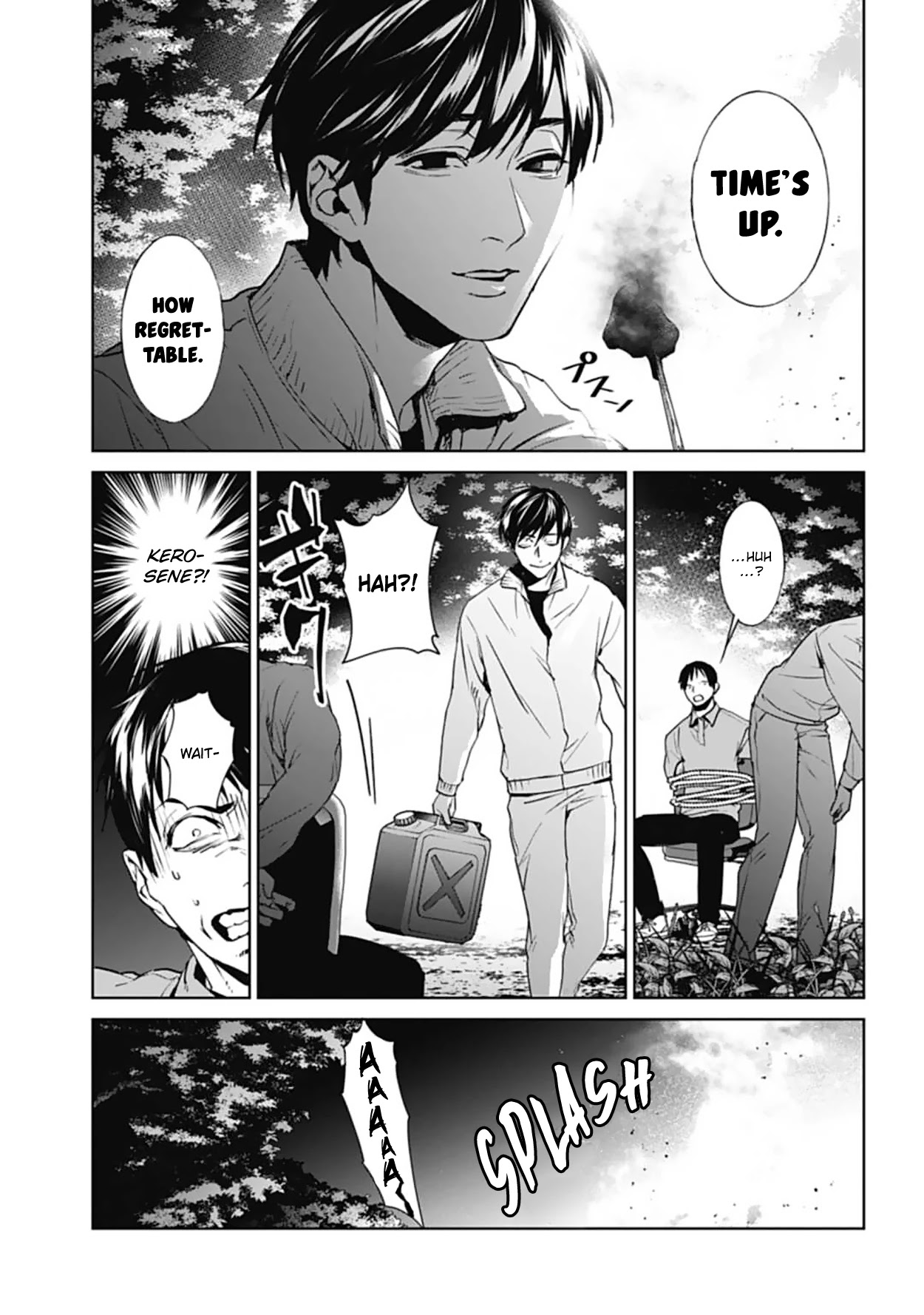 Brutal: Satsujin Kansatsukan no Kokuhaku Chapter 18 - Page 15