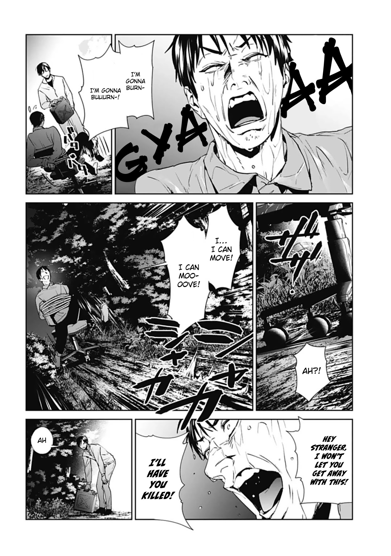 Brutal: Satsujin Kansatsukan no Kokuhaku Chapter 18 - Page 16