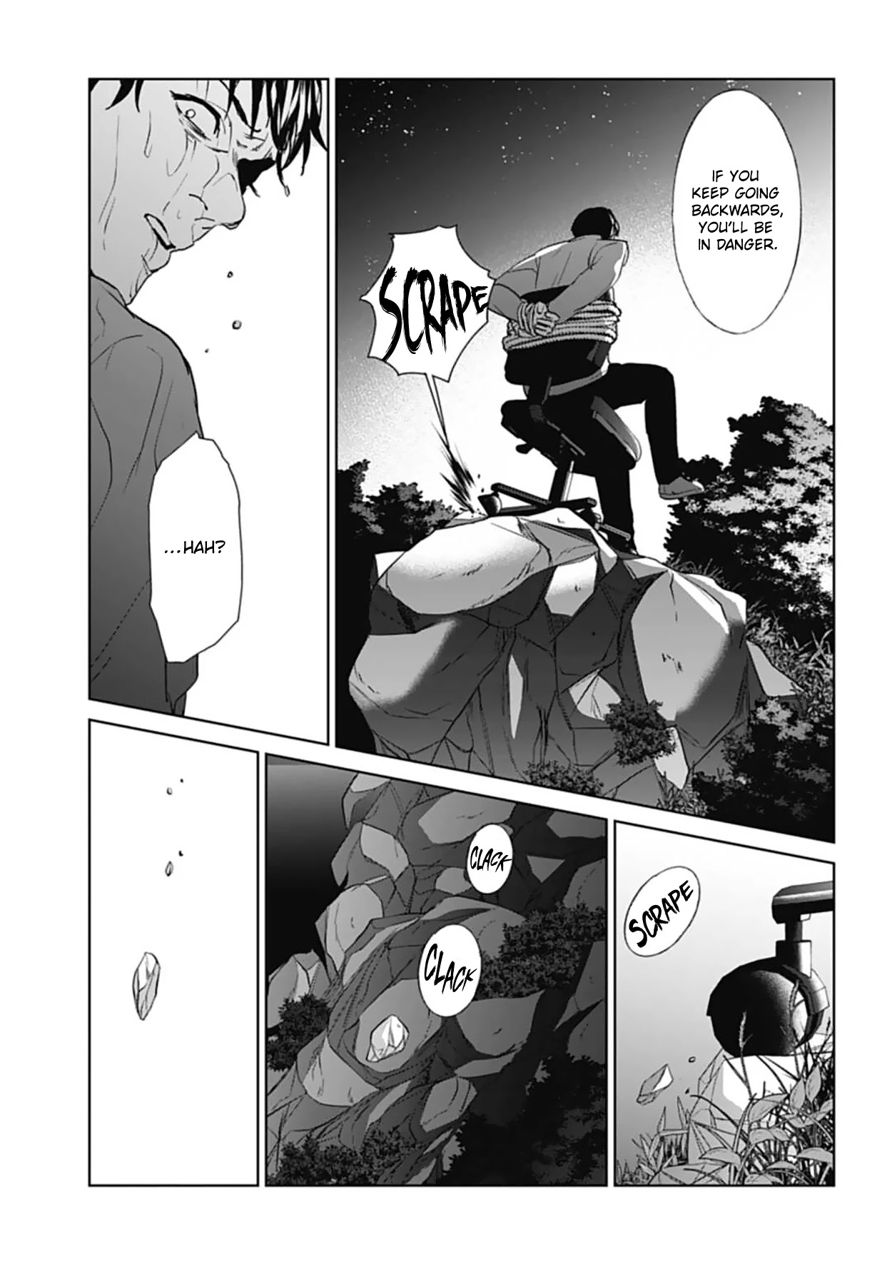Brutal: Satsujin Kansatsukan no Kokuhaku Chapter 18 - Page 17