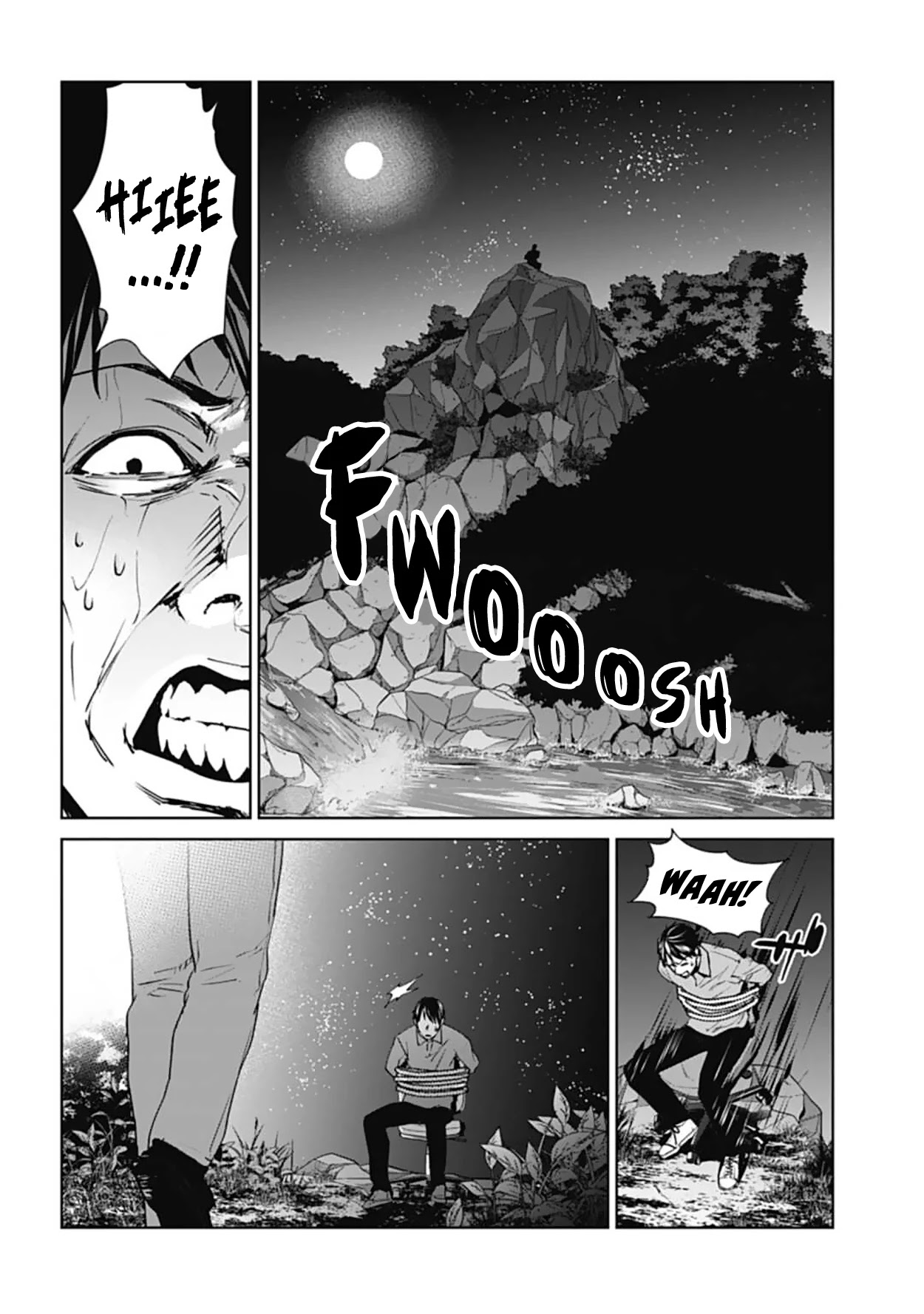 Brutal: Satsujin Kansatsukan no Kokuhaku Chapter 18 - Page 18