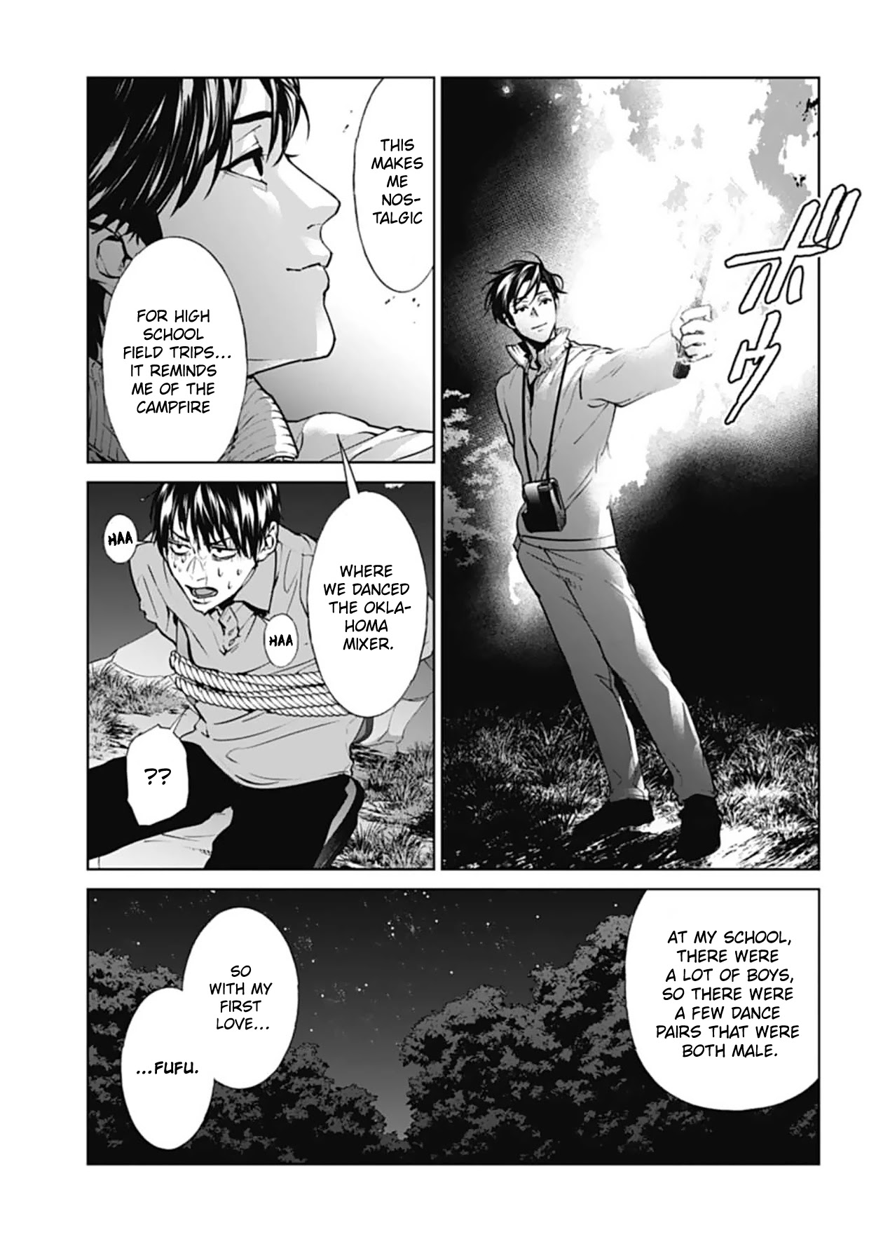 Brutal: Satsujin Kansatsukan no Kokuhaku Chapter 18 - Page 19