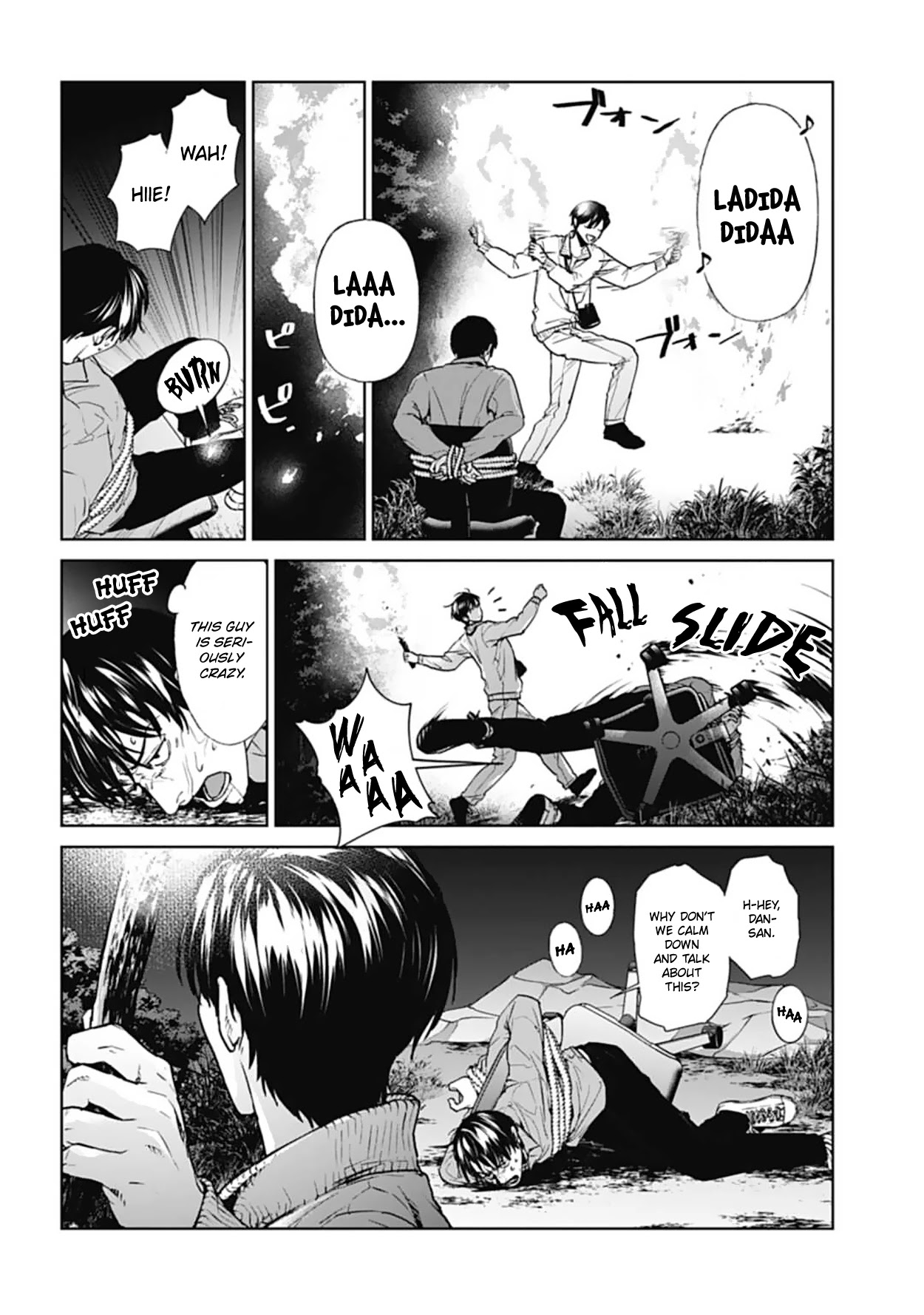 Brutal: Satsujin Kansatsukan no Kokuhaku Chapter 18 - Page 20