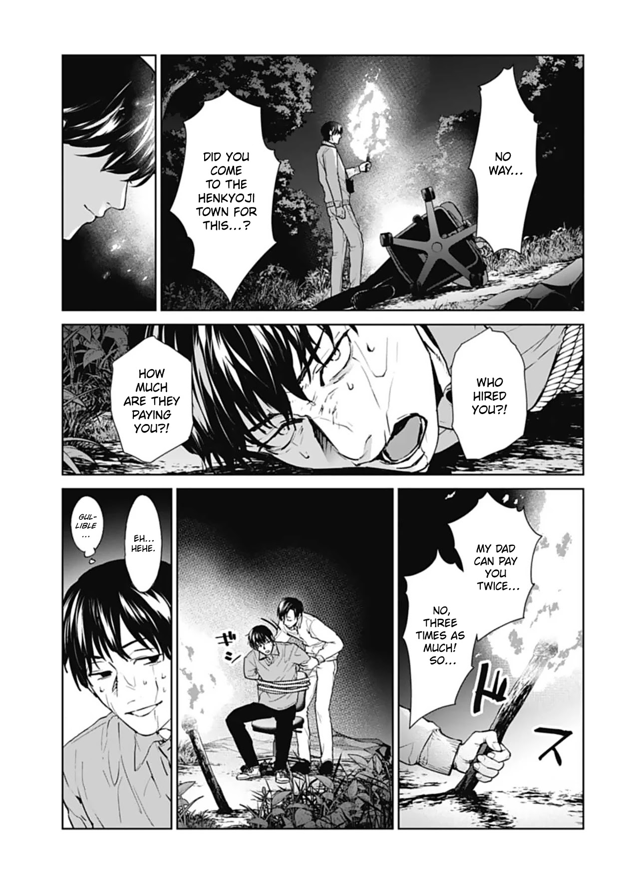 Brutal: Satsujin Kansatsukan no Kokuhaku Chapter 18 - Page 21