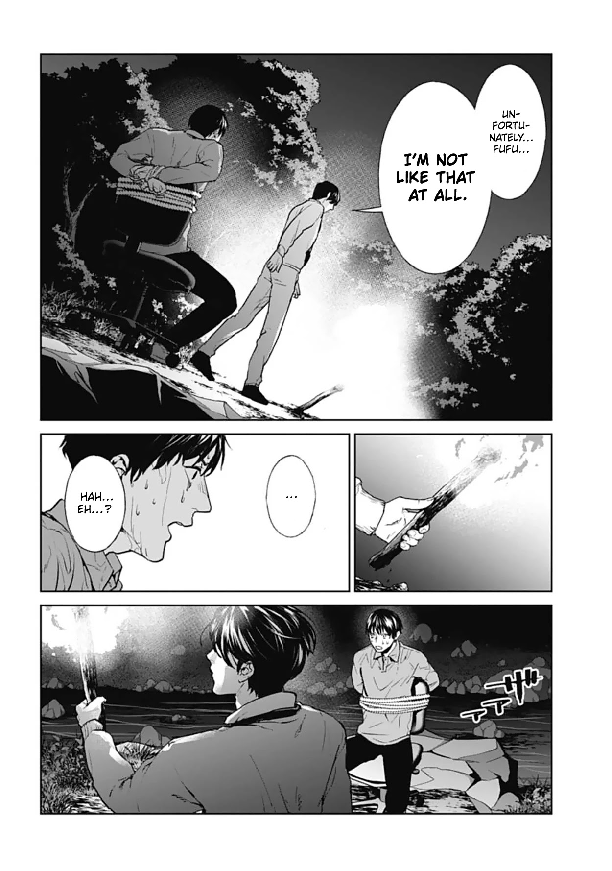 Brutal: Satsujin Kansatsukan no Kokuhaku Chapter 18 - Page 22