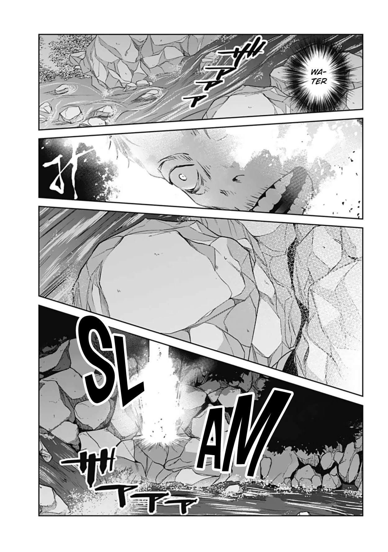 Brutal: Satsujin Kansatsukan no Kokuhaku Chapter 18 - Page 27