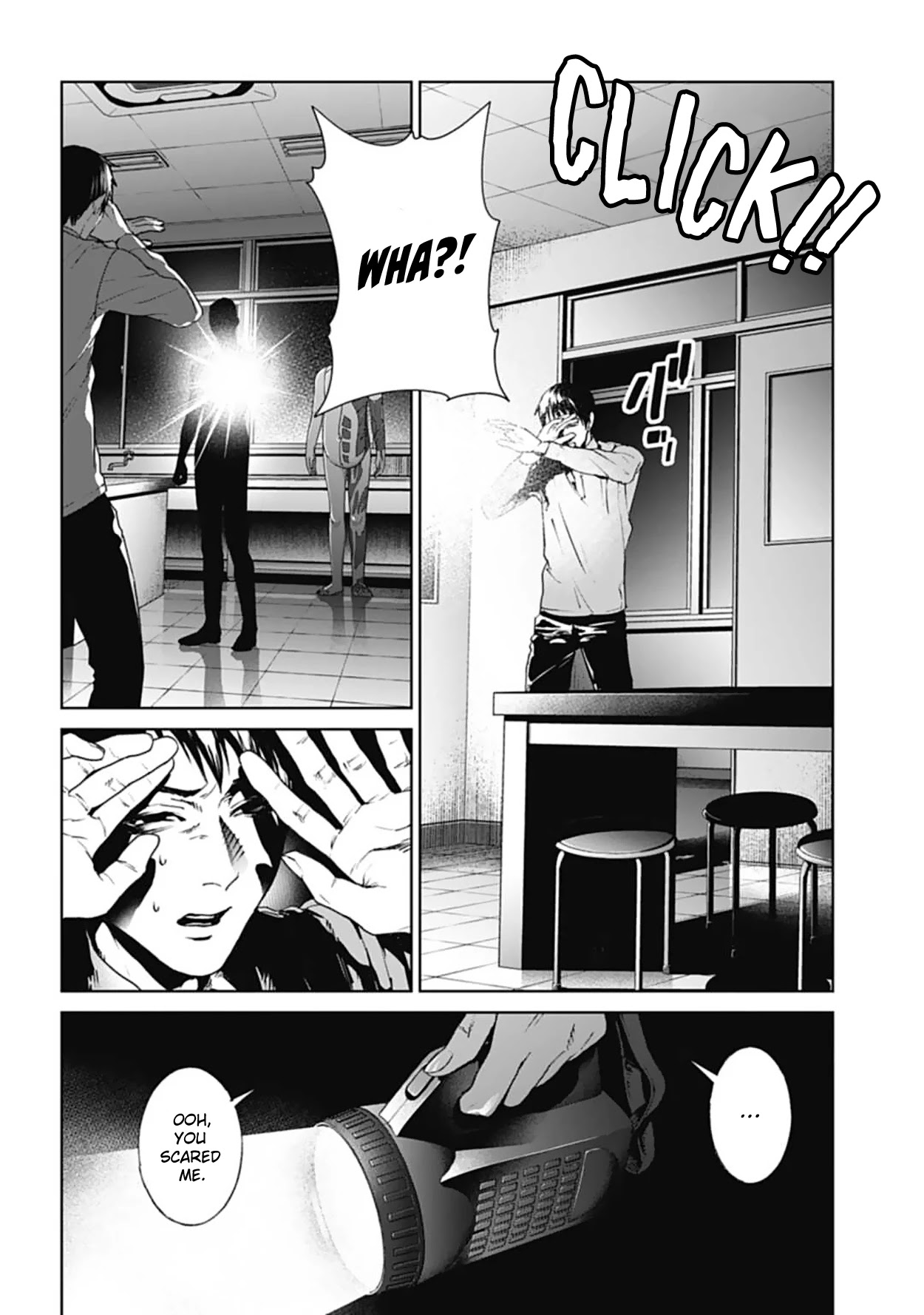 Brutal: Satsujin Kansatsukan no Kokuhaku Chapter 18 - Page 4
