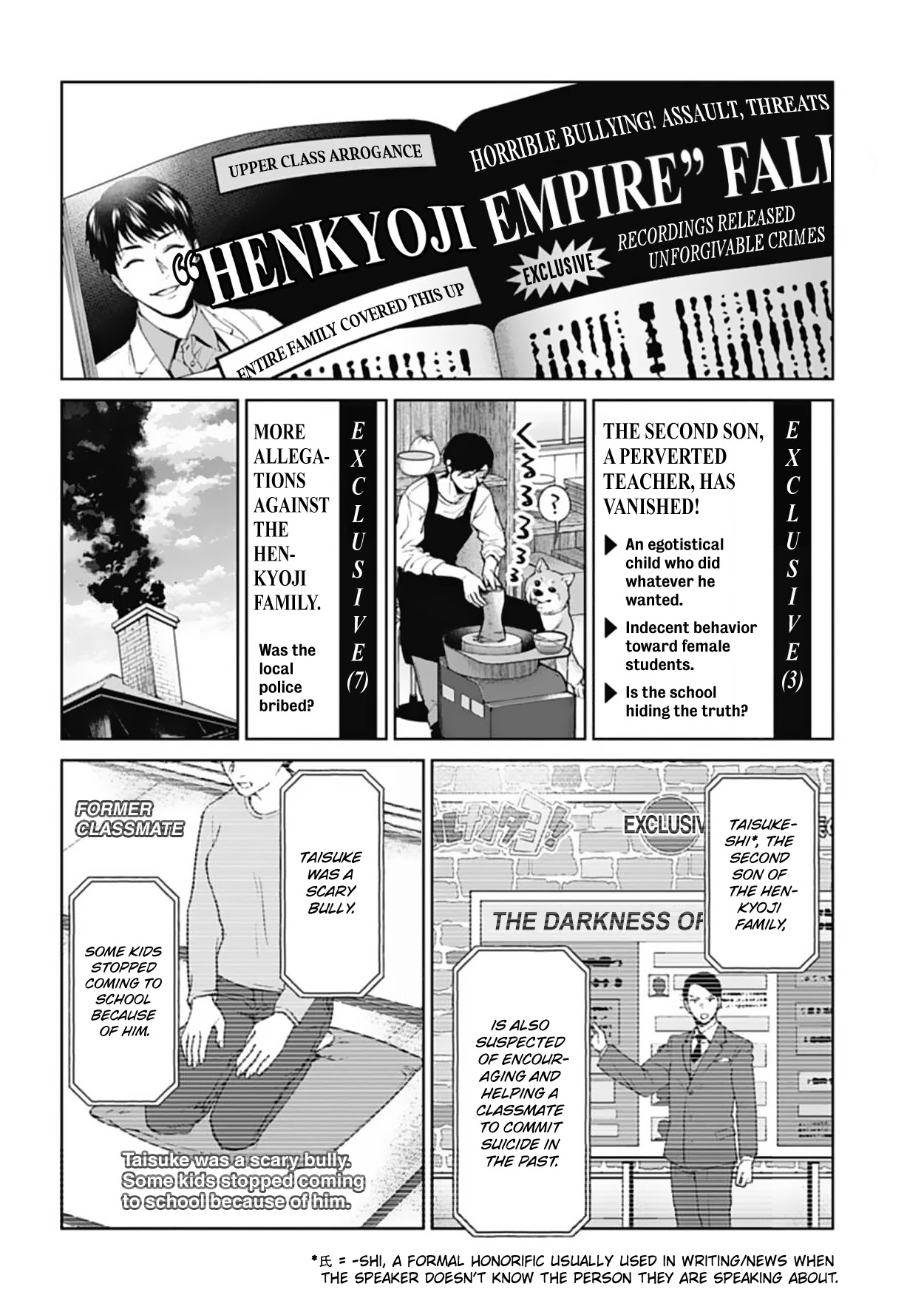 Brutal: Satsujin Kansatsukan no Kokuhaku Chapter 18 - Page 34