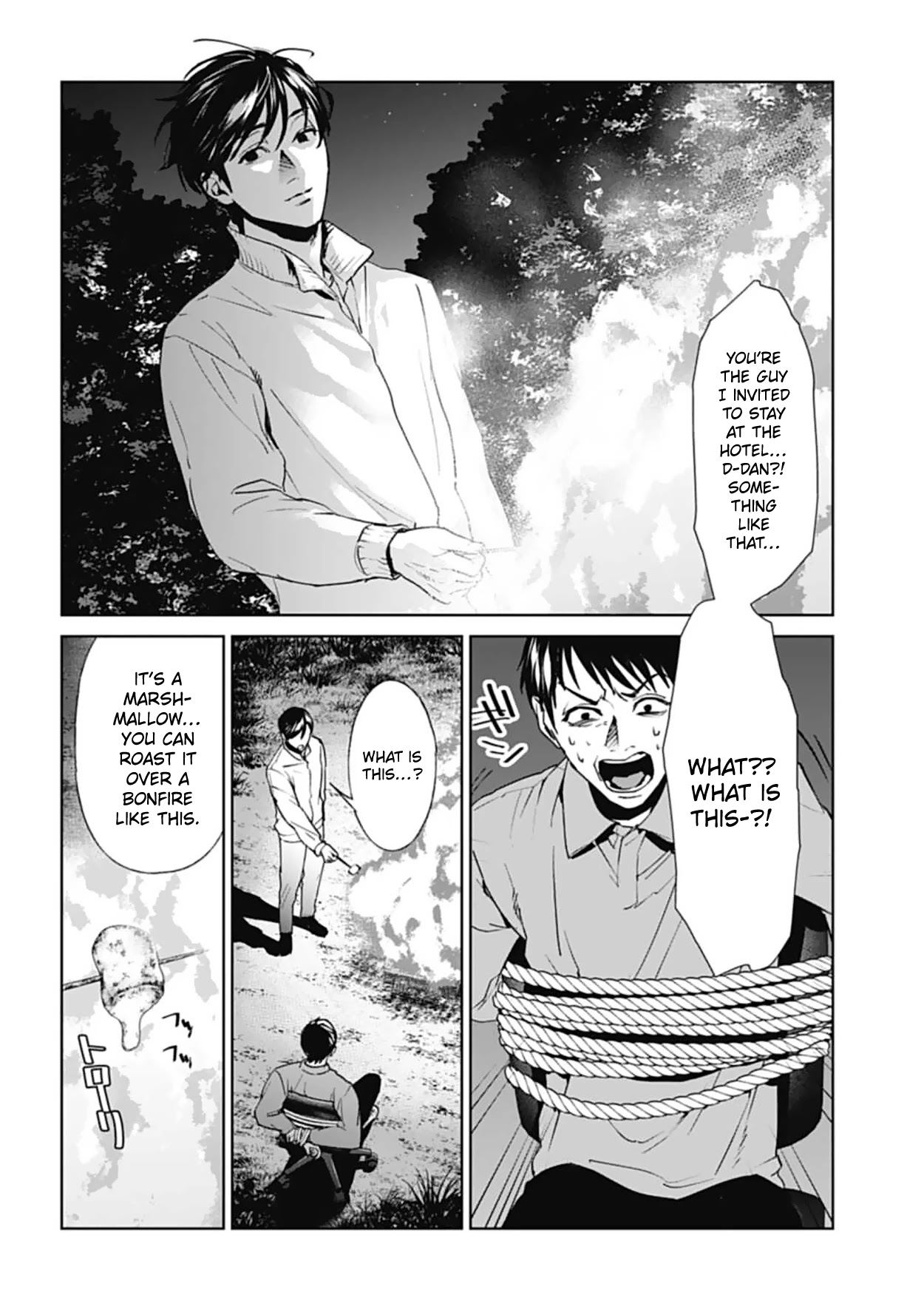 Brutal: Satsujin Kansatsukan no Kokuhaku Chapter 18 - Page 10