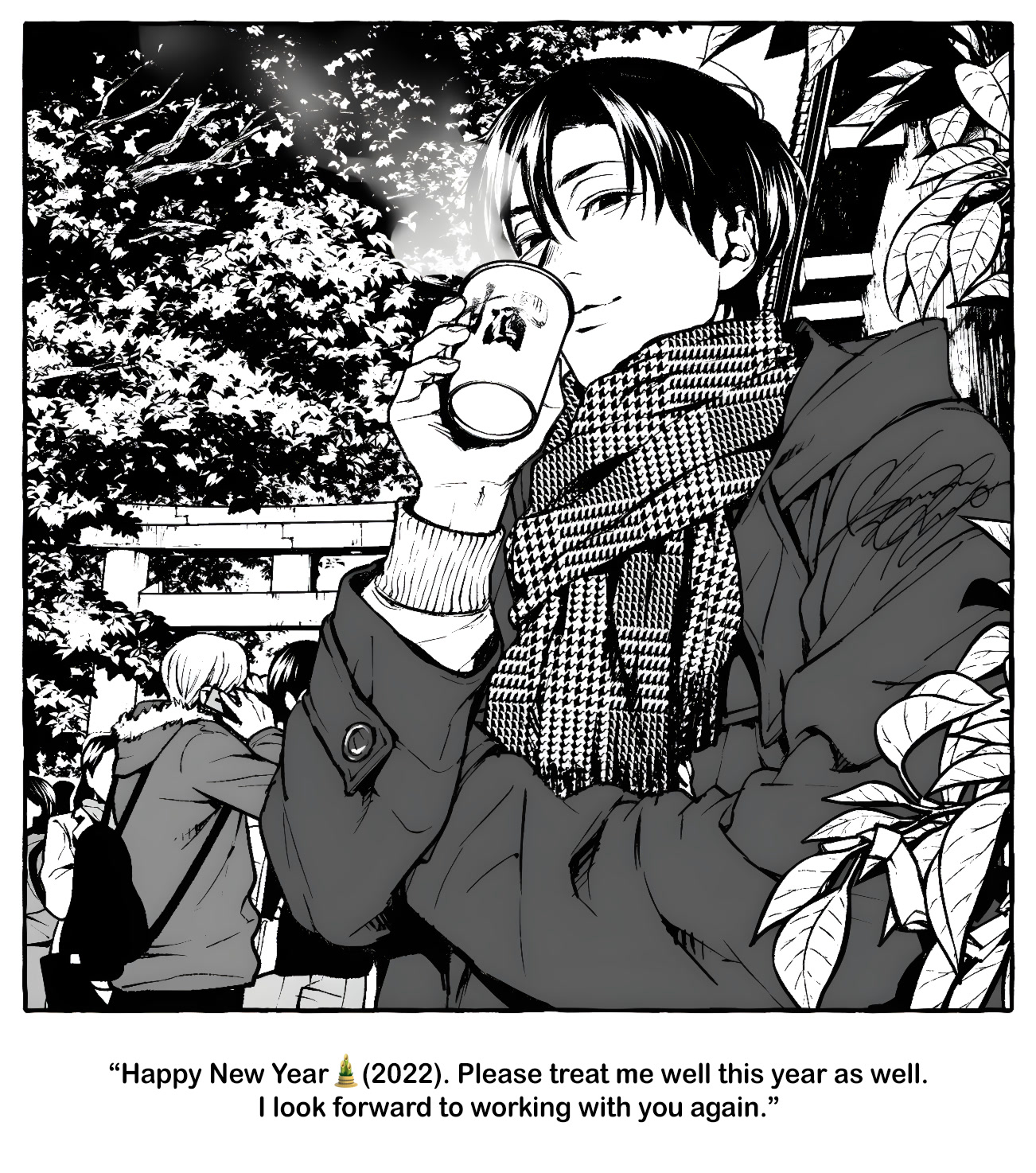 Brutal: Satsujin Kansatsukan no Kokuhaku Chapter 19.5 - Page 10