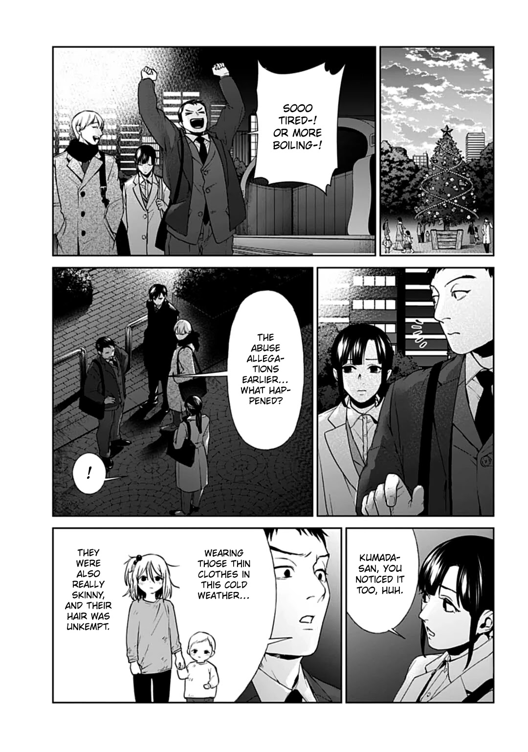 Brutal: Satsujin Kansatsukan no Kokuhaku Chapter 19 - Page 12