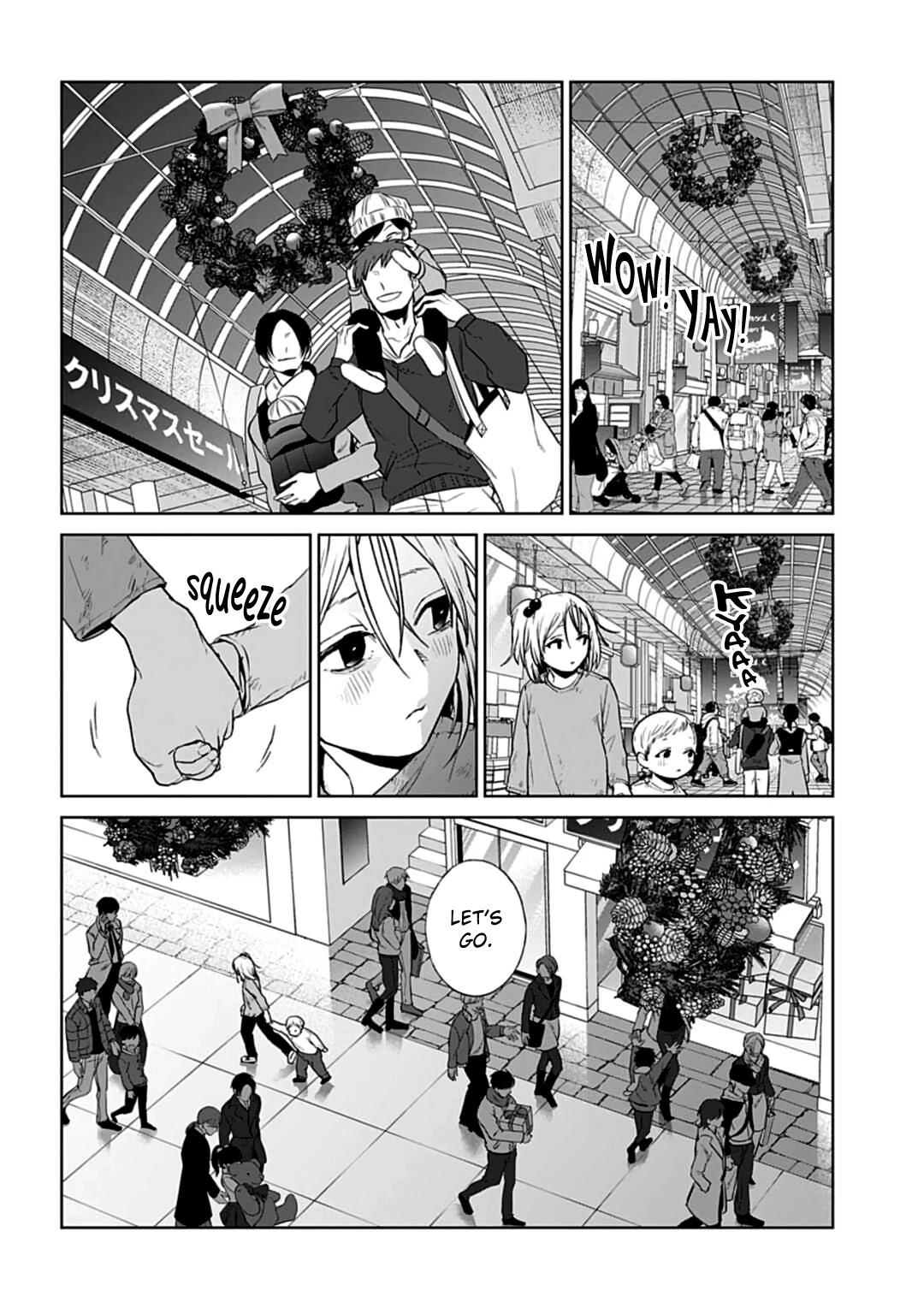 Brutal: Satsujin Kansatsukan no Kokuhaku Chapter 19 - Page 15
