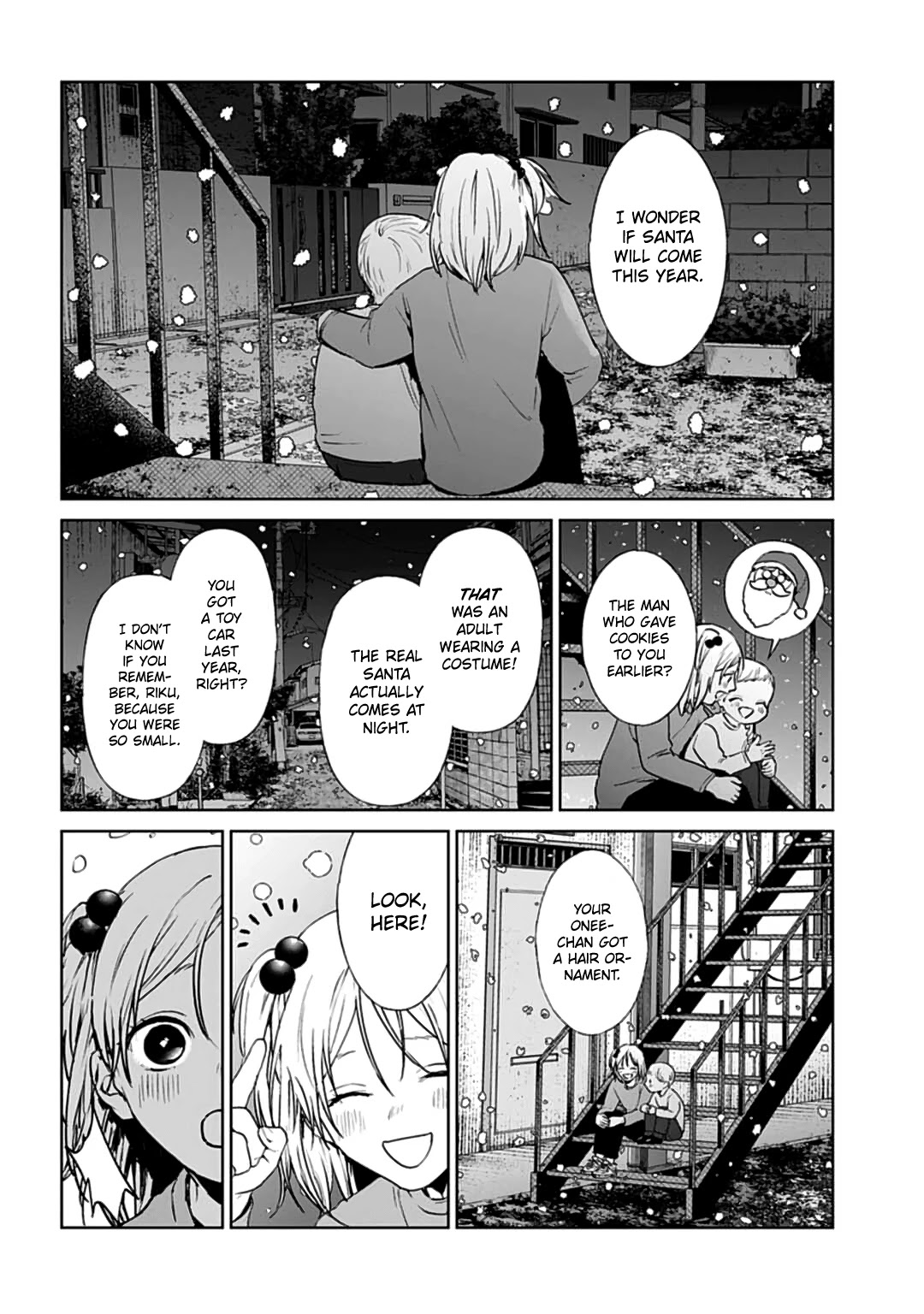 Brutal: Satsujin Kansatsukan no Kokuhaku Chapter 19 - Page 17