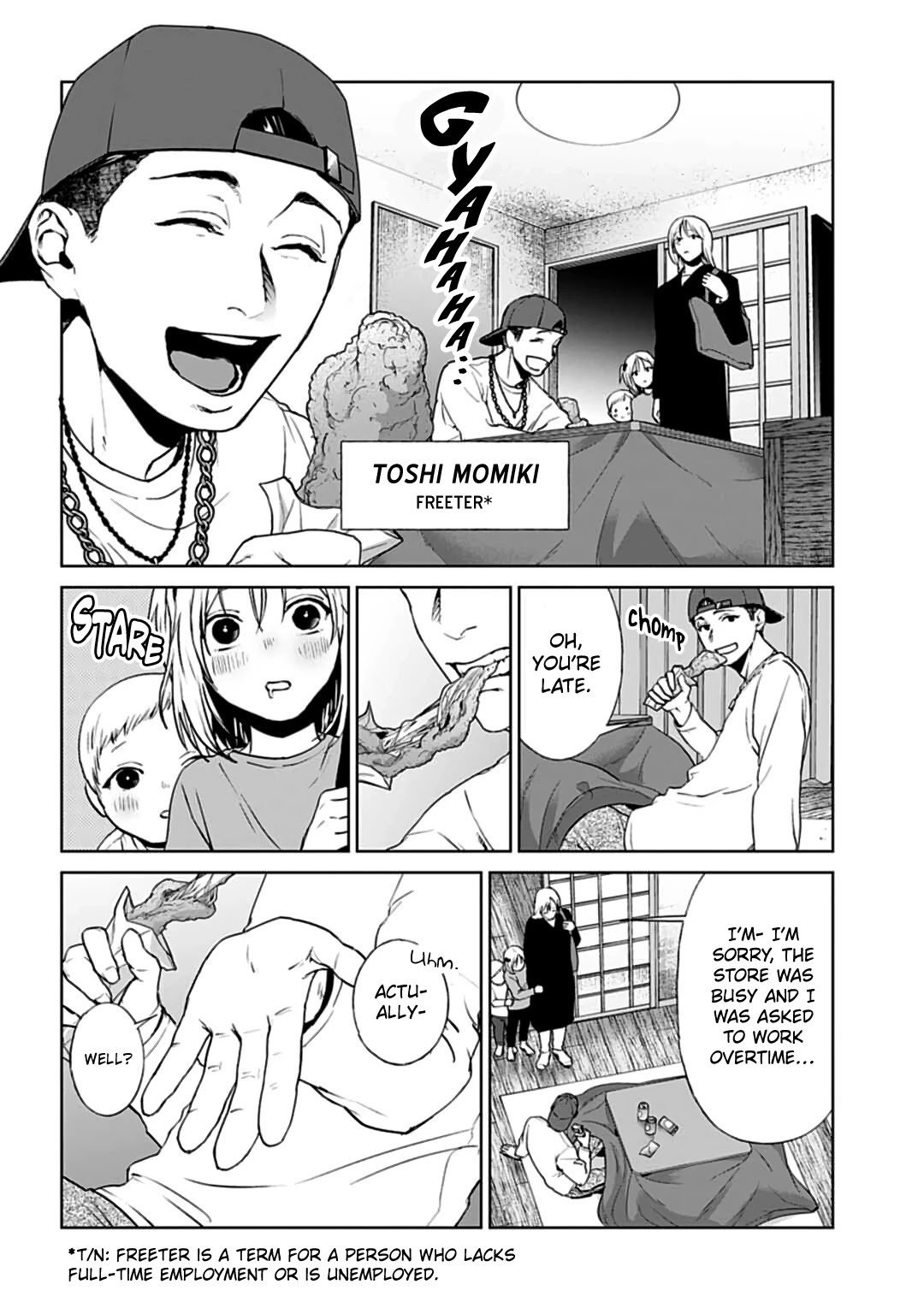 Brutal: Satsujin Kansatsukan no Kokuhaku Chapter 19 - Page 19