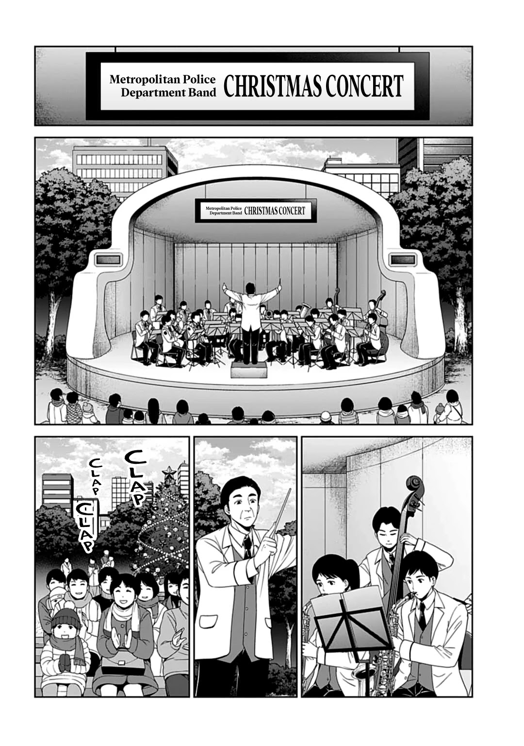 Brutal: Satsujin Kansatsukan no Kokuhaku Chapter 19 - Page 3