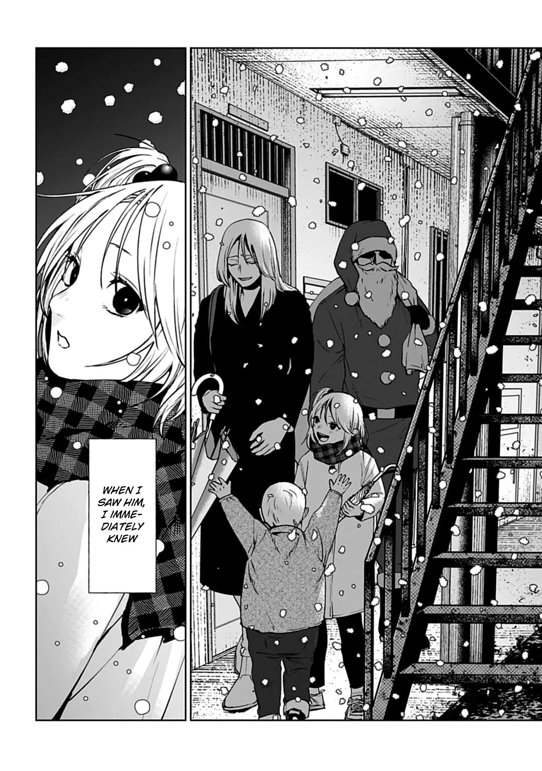 Brutal: Satsujin Kansatsukan no Kokuhaku Chapter 19 - Page 25