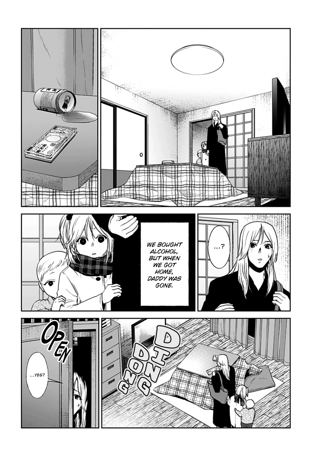 Brutal: Satsujin Kansatsukan no Kokuhaku Chapter 19 - Page 29