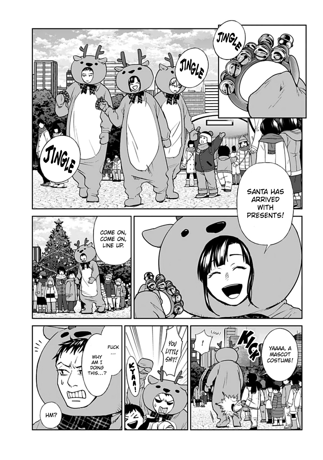 Brutal: Satsujin Kansatsukan no Kokuhaku Chapter 19 - Page 4
