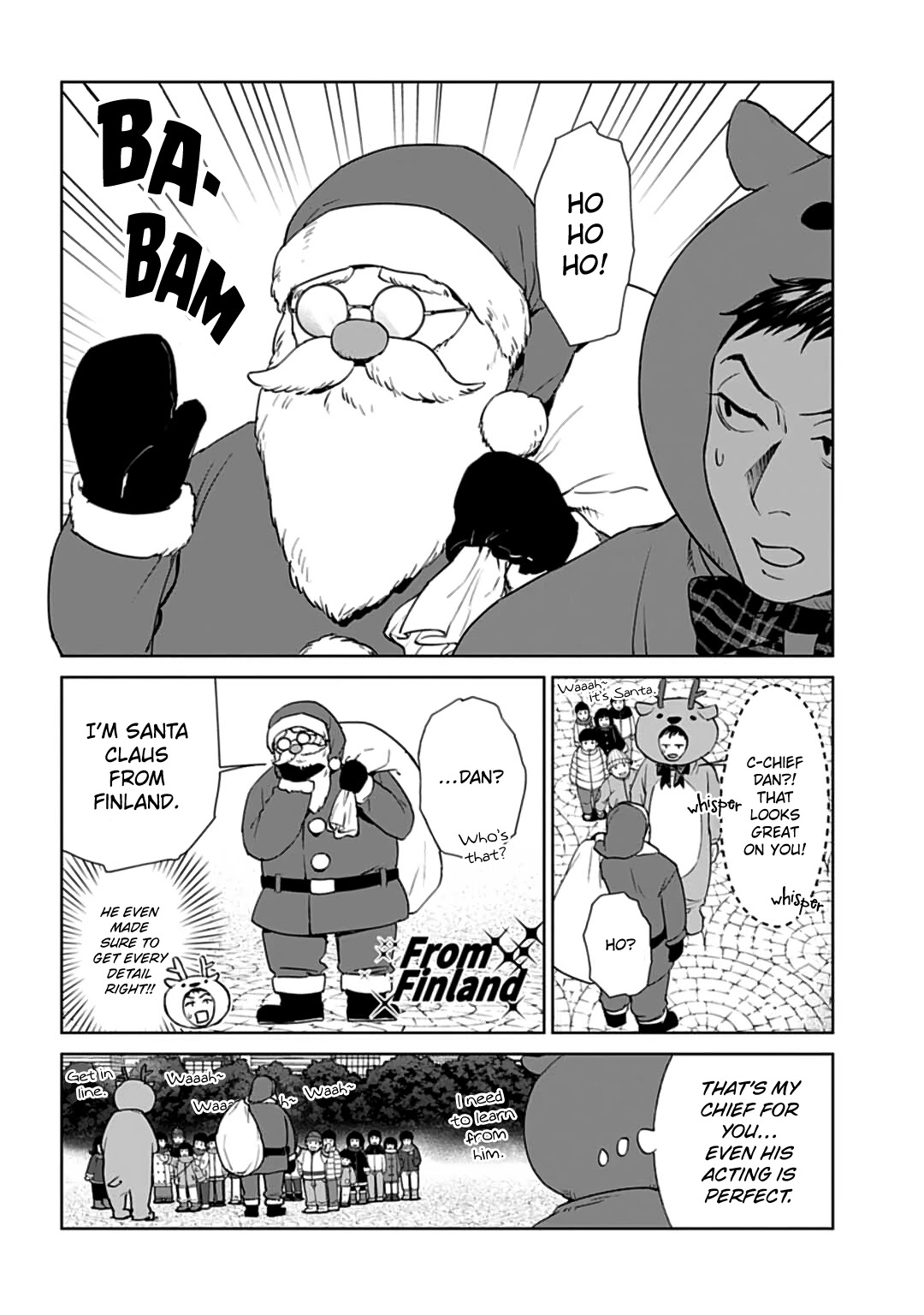Brutal: Satsujin Kansatsukan no Kokuhaku Chapter 19 - Page 5