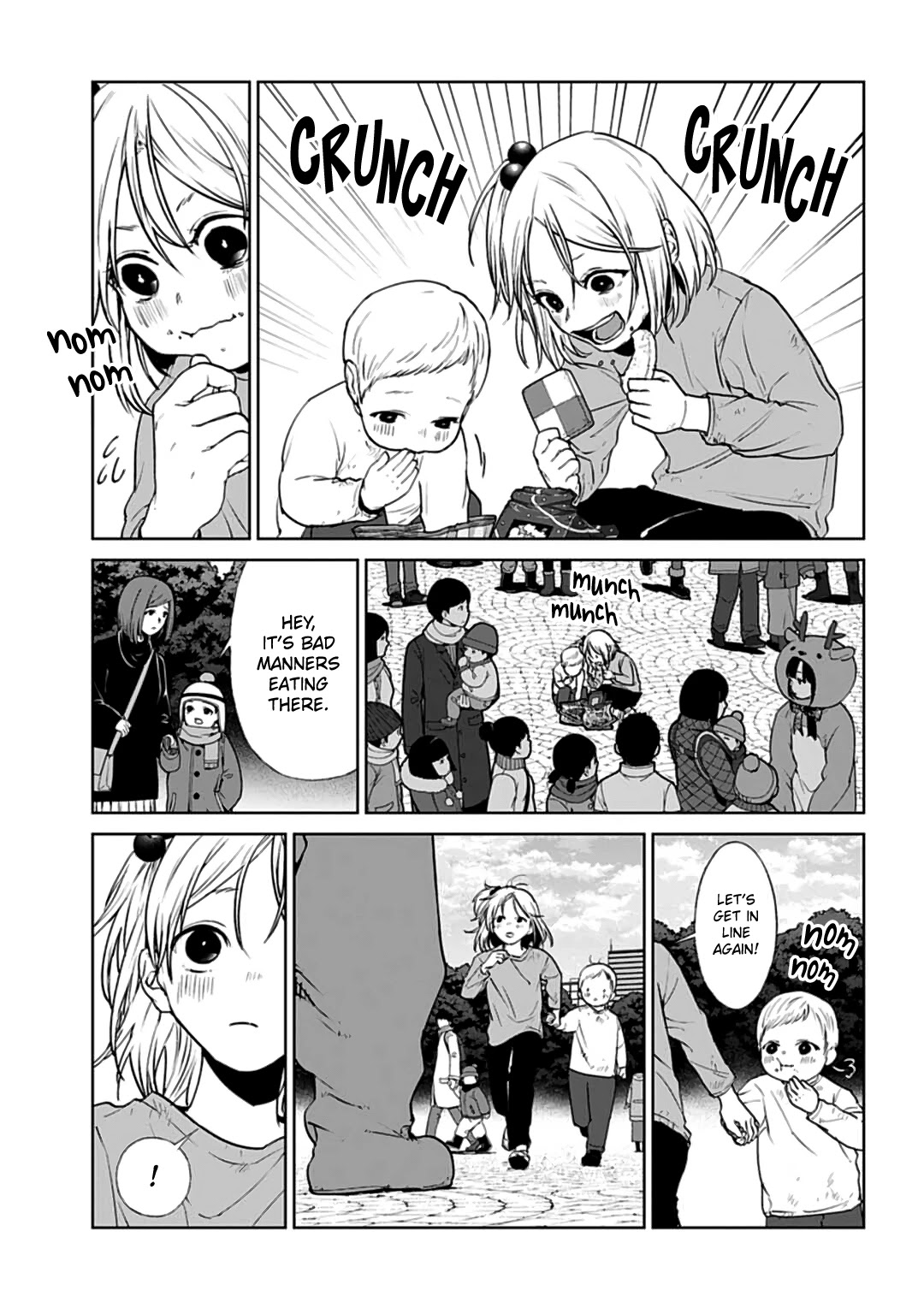 Brutal: Satsujin Kansatsukan no Kokuhaku Chapter 19 - Page 8