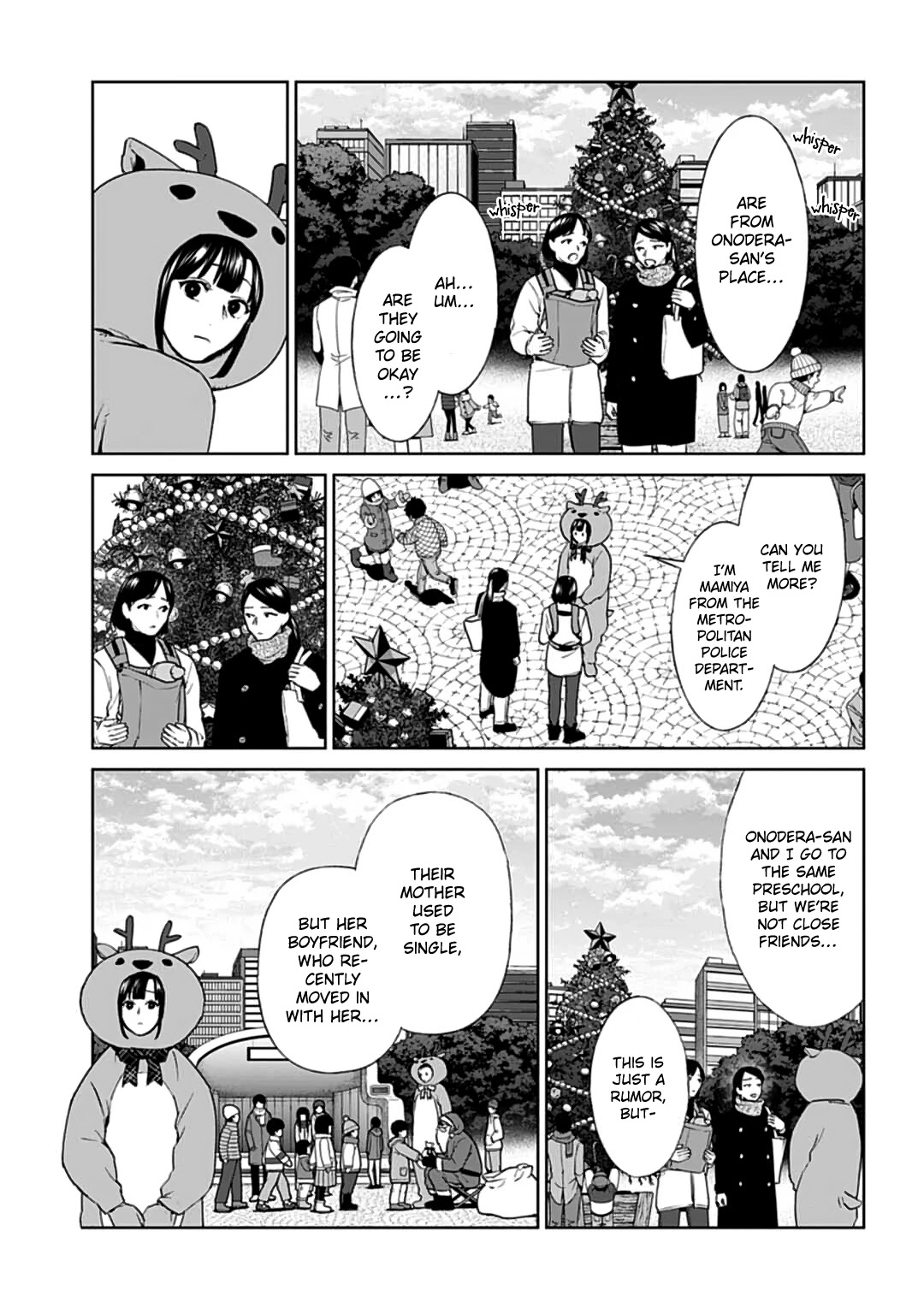 Brutal: Satsujin Kansatsukan no Kokuhaku Chapter 19 - Page 10