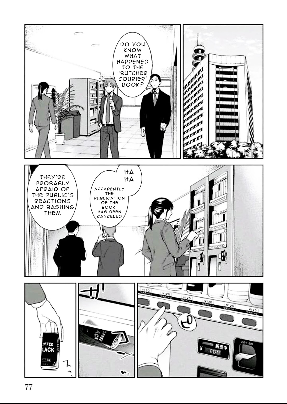 Brutal: Satsujin Kansatsukan no Kokuhaku Chapter 2 - Page 11