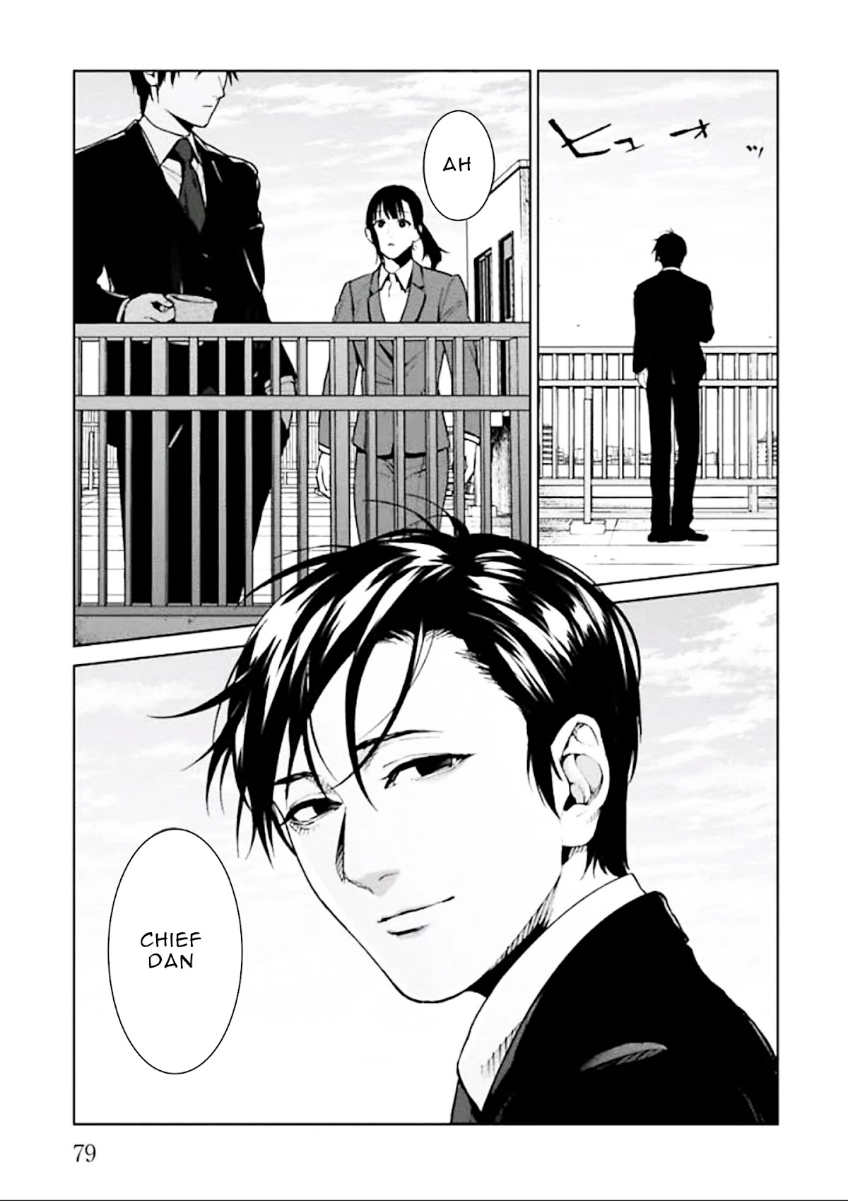 Brutal: Satsujin Kansatsukan no Kokuhaku Chapter 2 - Page 12