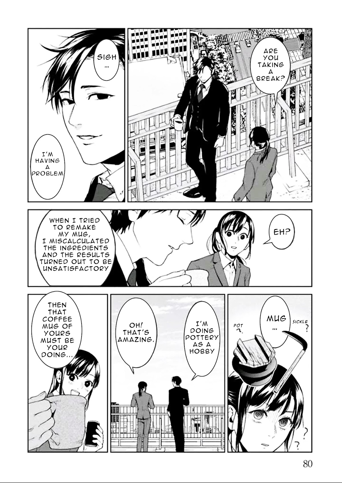 Brutal: Satsujin Kansatsukan no Kokuhaku Chapter 2 - Page 13