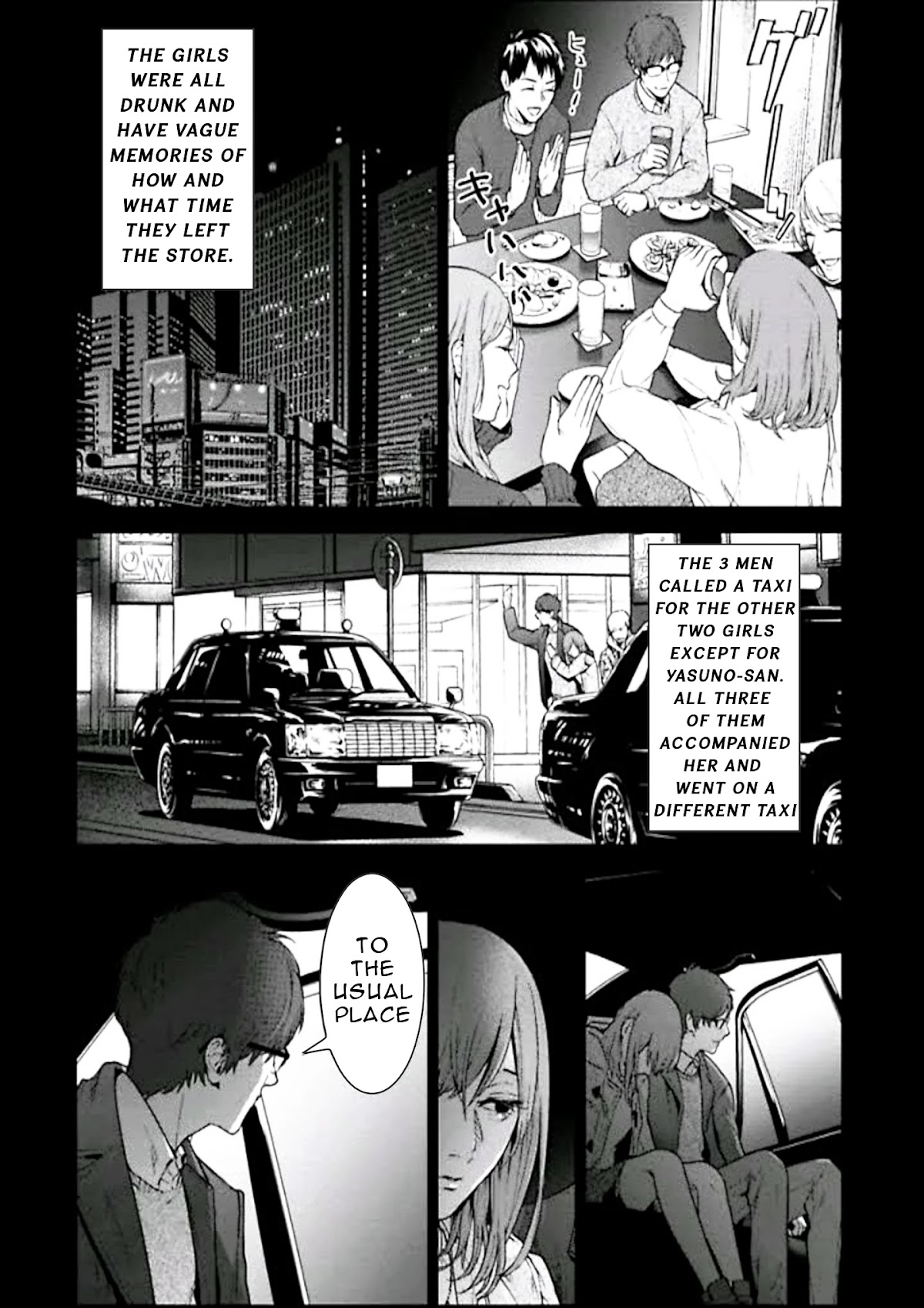 Brutal: Satsujin Kansatsukan no Kokuhaku Chapter 2 - Page 19