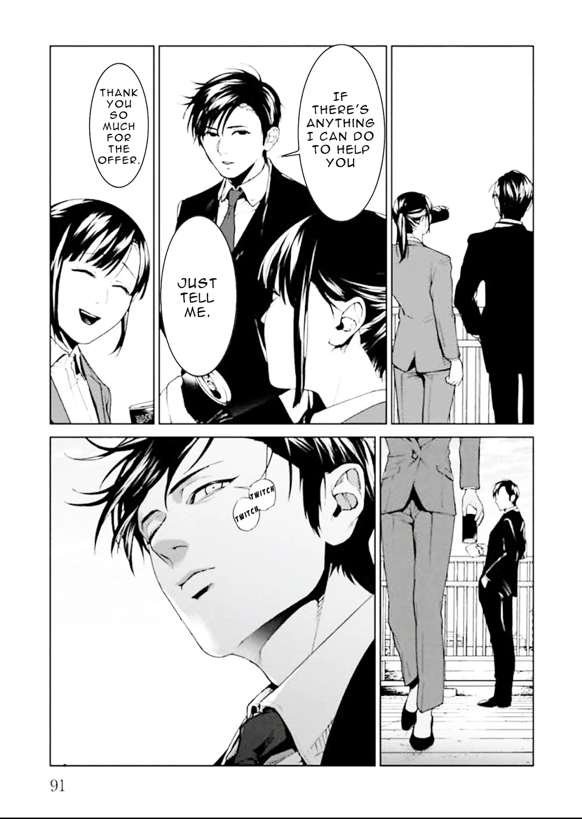 Brutal: Satsujin Kansatsukan no Kokuhaku Chapter 2 - Page 24