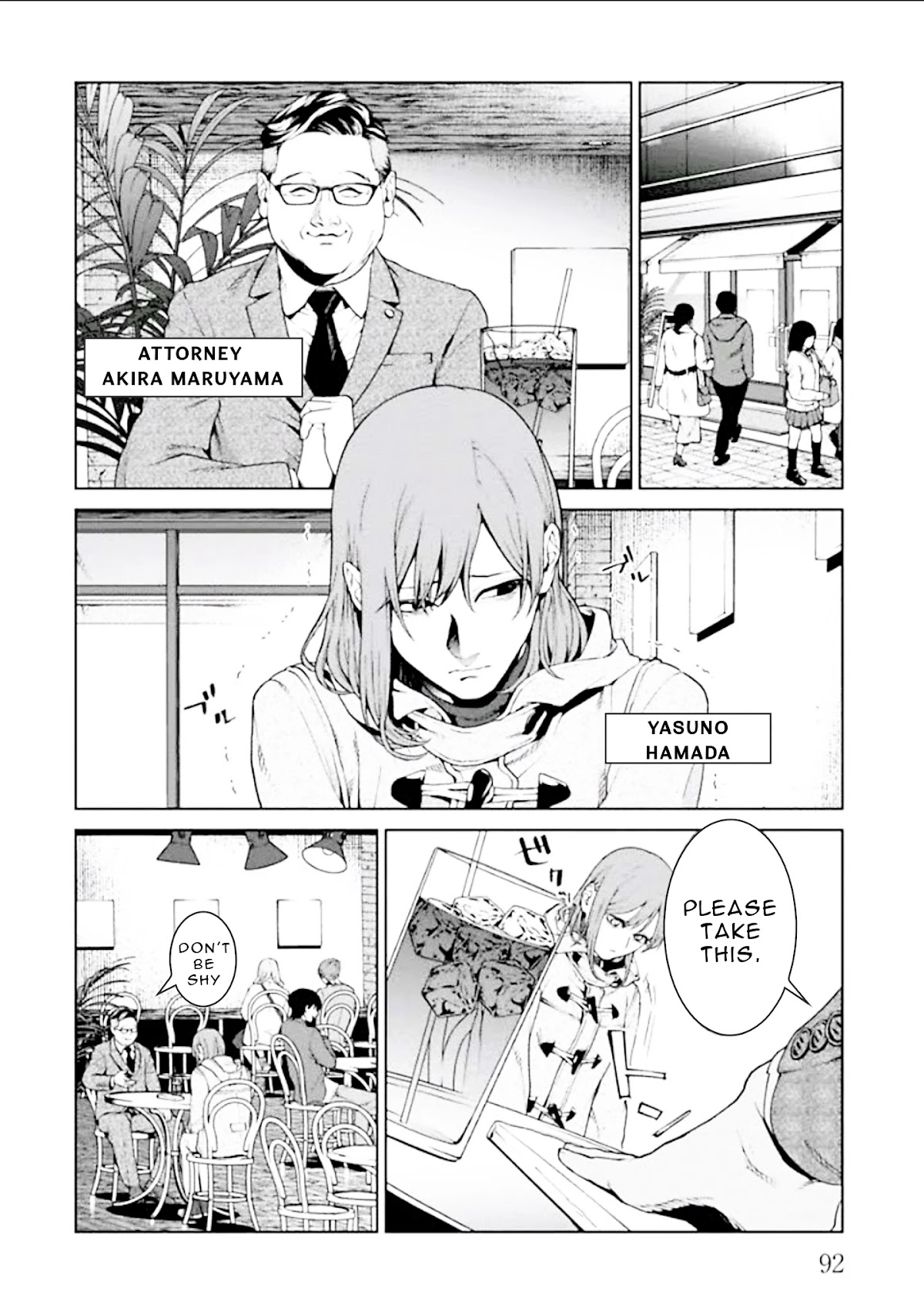 Brutal: Satsujin Kansatsukan no Kokuhaku Chapter 2 - Page 25