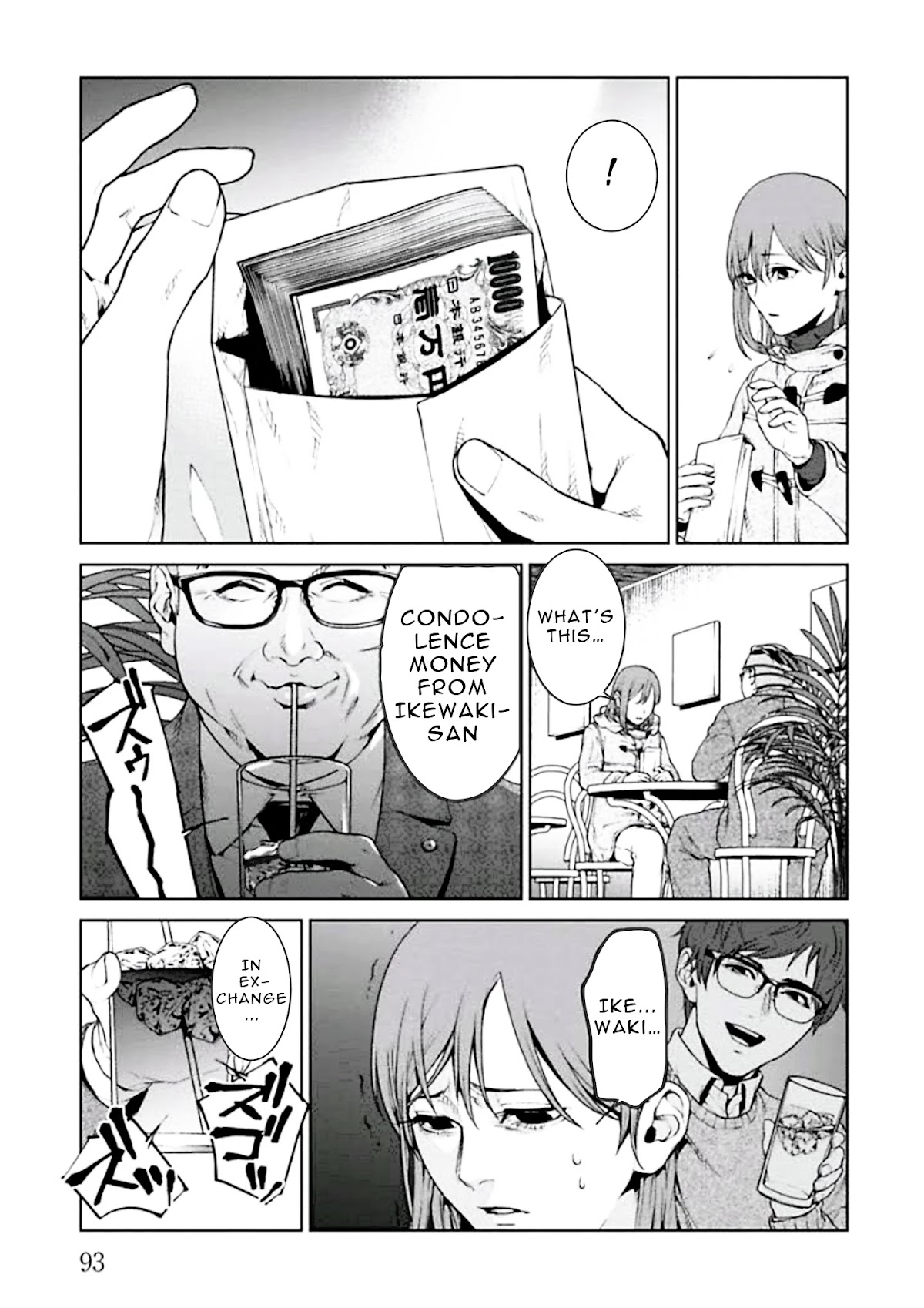 Brutal: Satsujin Kansatsukan no Kokuhaku Chapter 2 - Page 26
