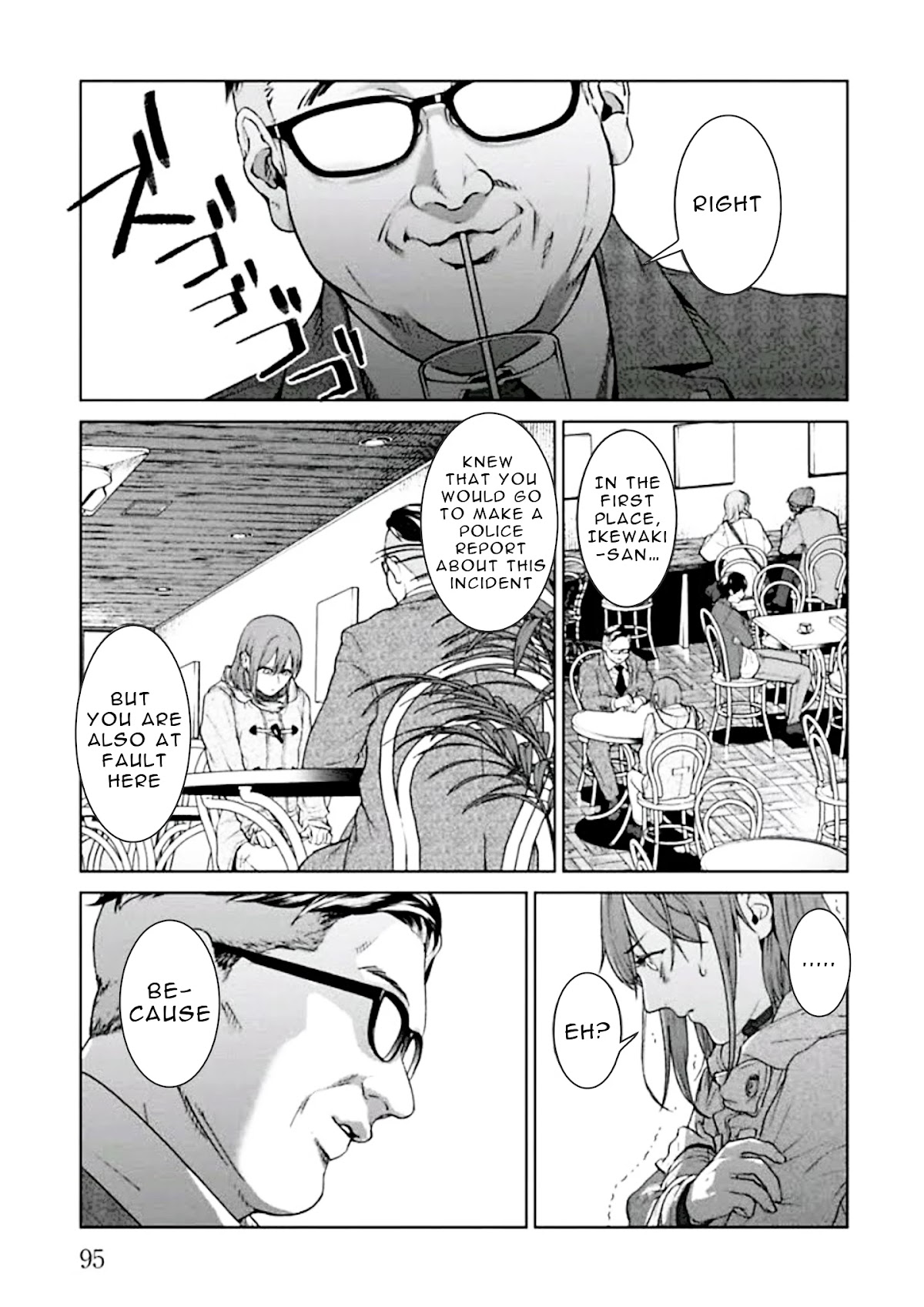 Brutal: Satsujin Kansatsukan no Kokuhaku Chapter 2 - Page 28