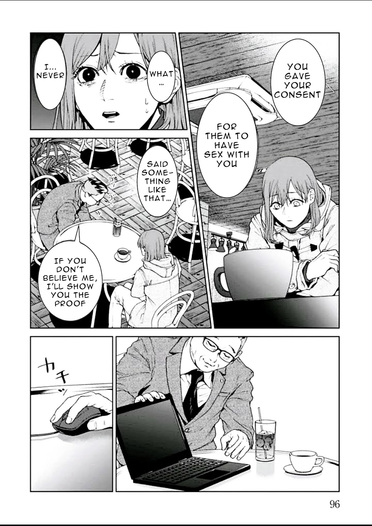 Brutal: Satsujin Kansatsukan no Kokuhaku Chapter 2 - Page 29