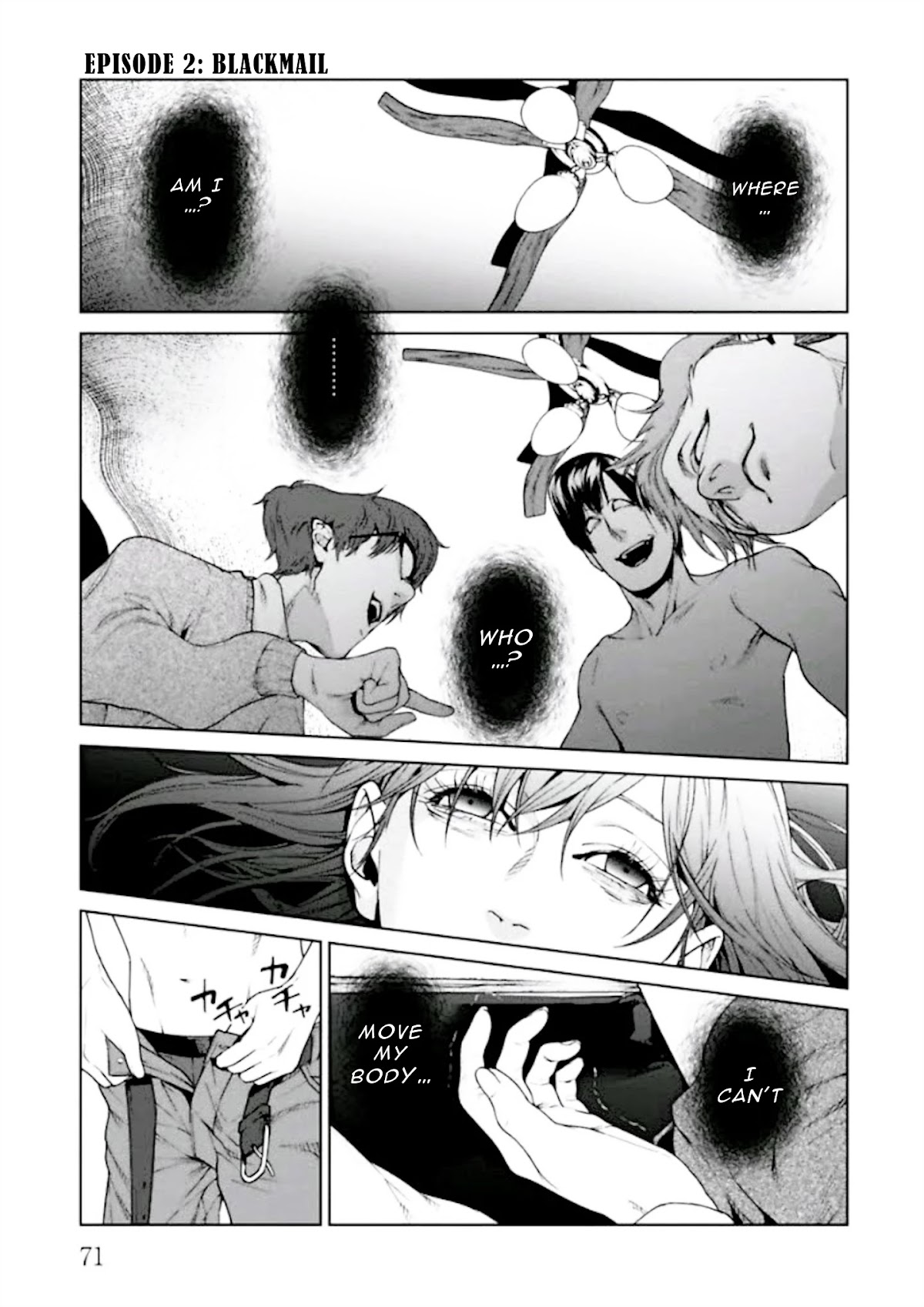 Brutal: Satsujin Kansatsukan no Kokuhaku Chapter 2 - Page 5