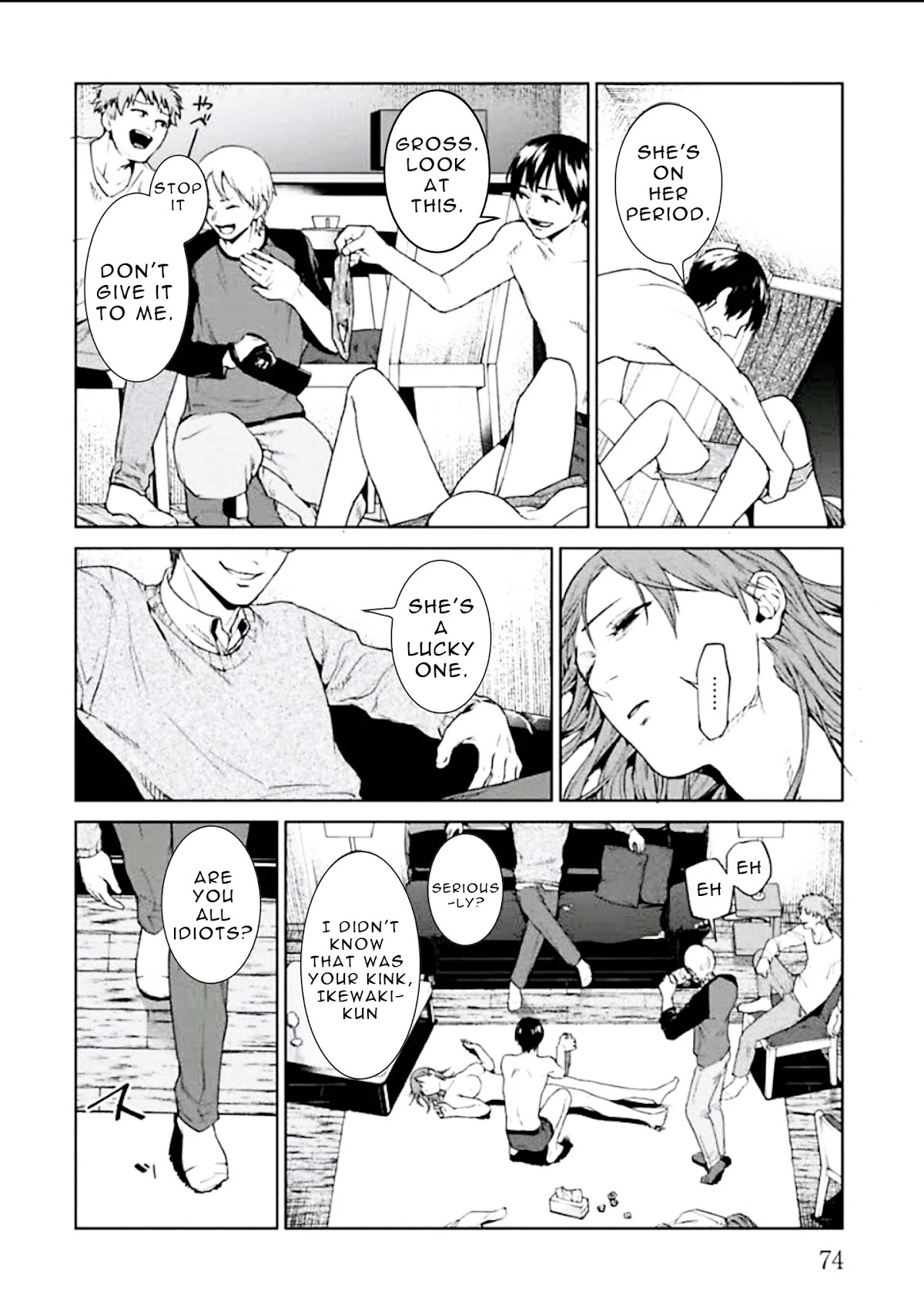 Brutal: Satsujin Kansatsukan no Kokuhaku Chapter 2 - Page 8